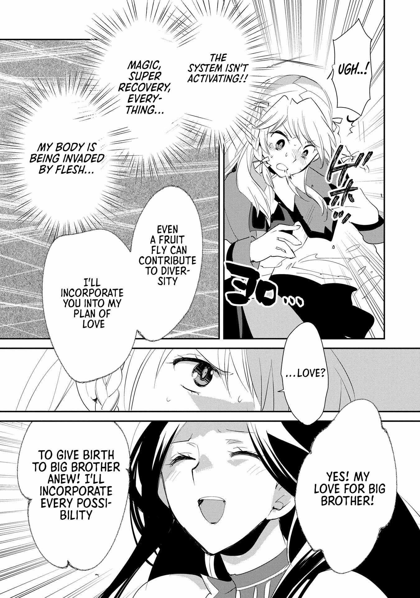 My Instant Death Ability is So Overpowered, No One in This Other World Stands a Chance Against Chapter 57 - Page 13