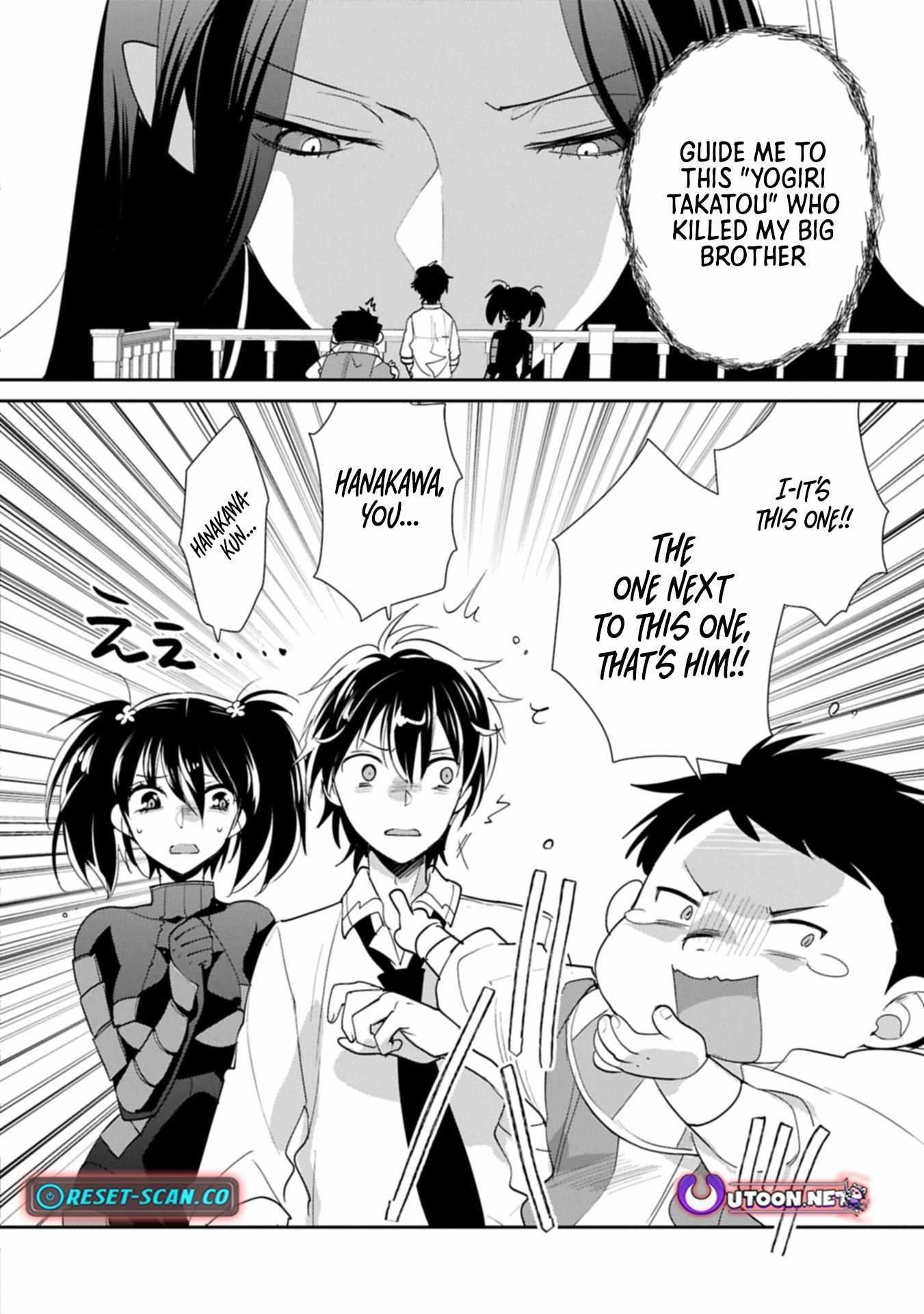 My Instant Death Ability is So Overpowered, No One in This Other World Stands a Chance Against Chapter 58 - Page 6