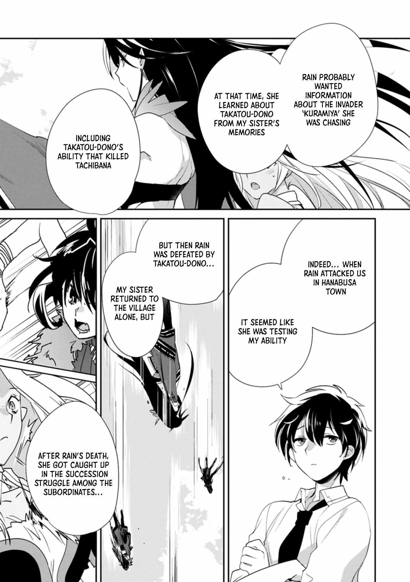 My Instant Death Ability is So Overpowered, No One in This Other World Stands a Chance Against Chapter 60 - Page 11