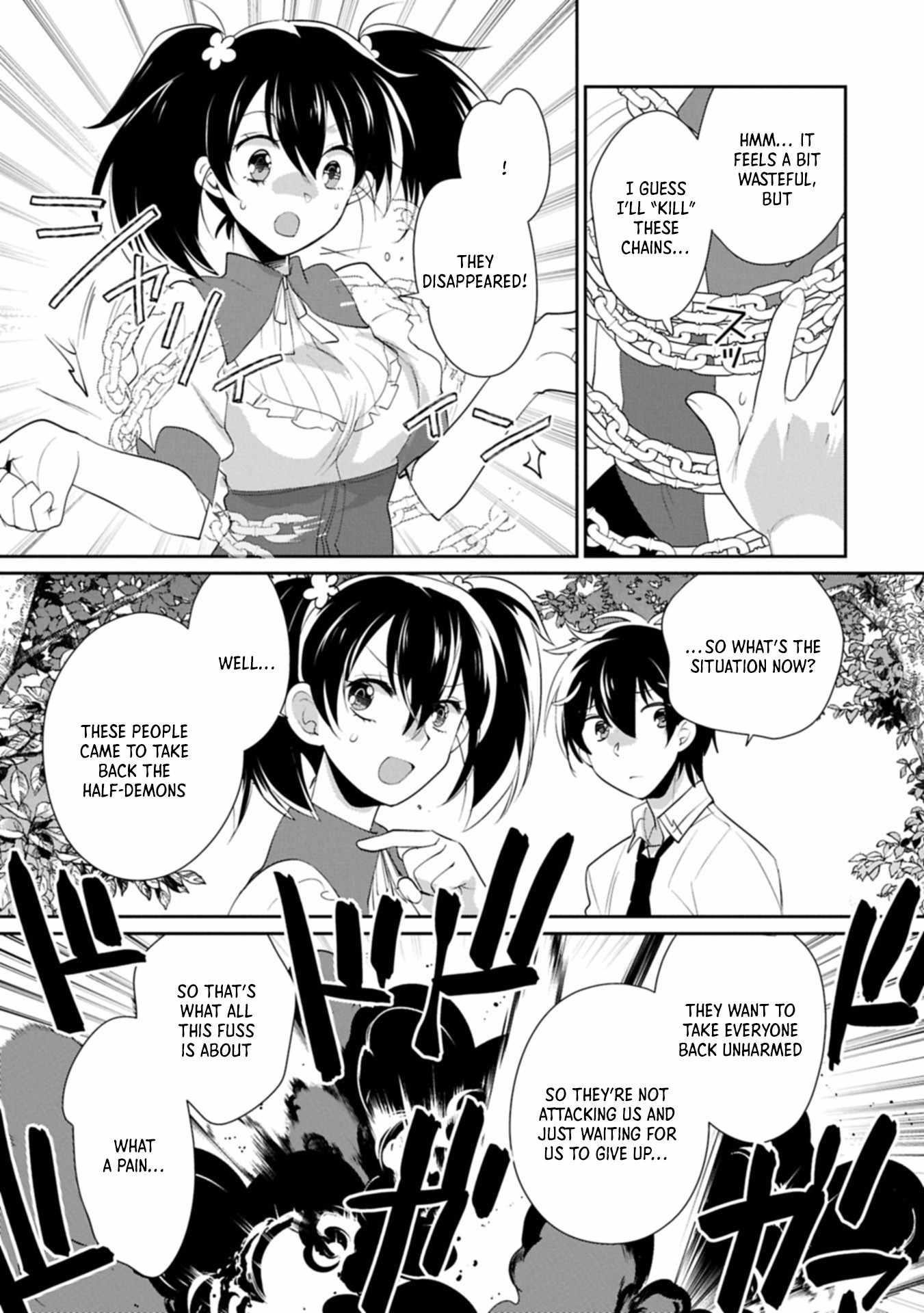 My Instant Death Ability is So Overpowered, No One in This Other World Stands a Chance Against Chapter 61 - Page 3