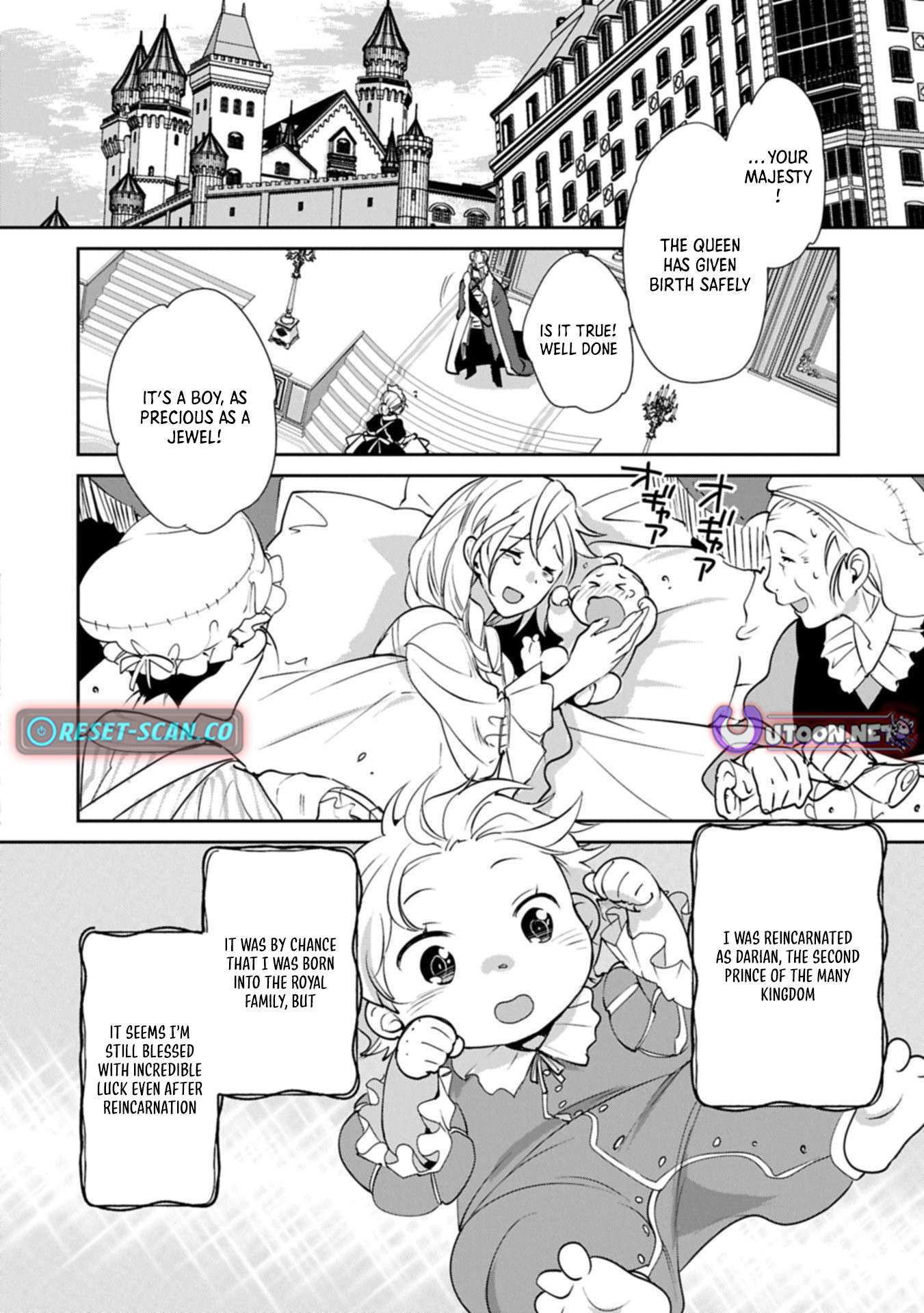 My Instant Death Ability is So Overpowered, No One in This Other World Stands a Chance Against Chapter 62.1 - Page 8