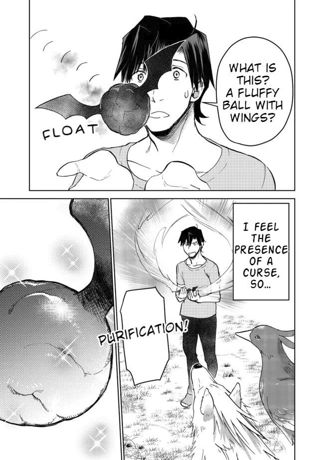 Summoned to Another World… Purification Is basic! Chapter 13.1 - Page 15