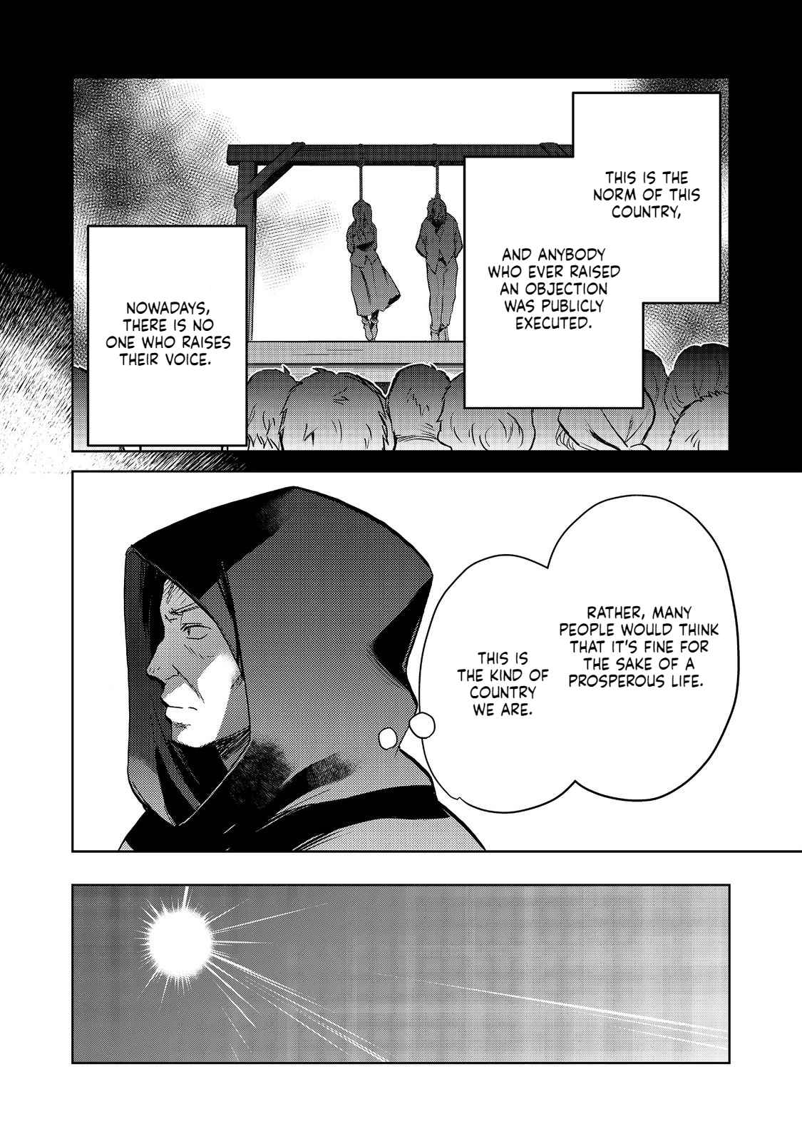 Summoned to Another World… Purification Is basic! Chapter 19.2 - Page 3