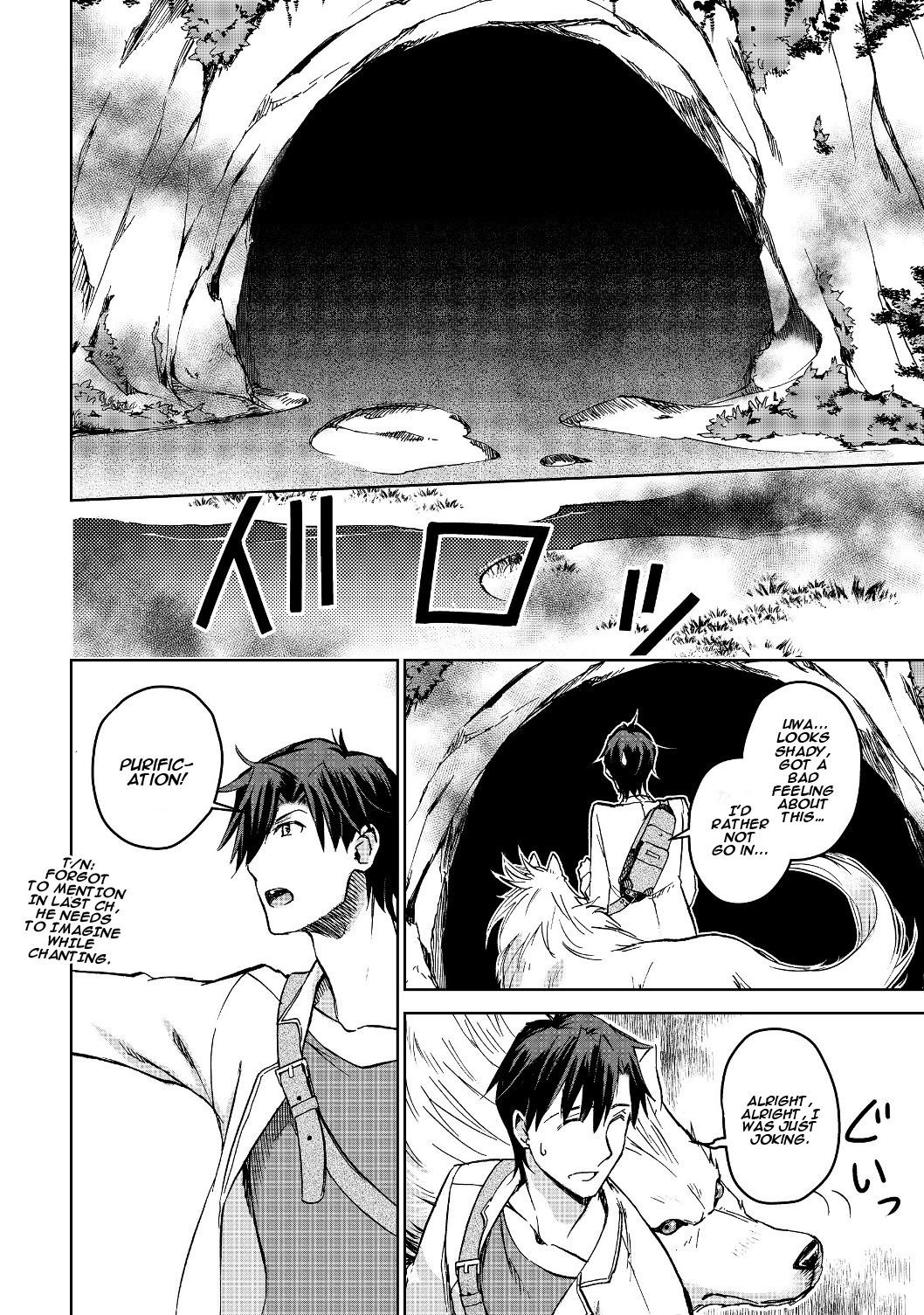 Summoned to Another World… Purification Is basic! Chapter 2 - Page 12