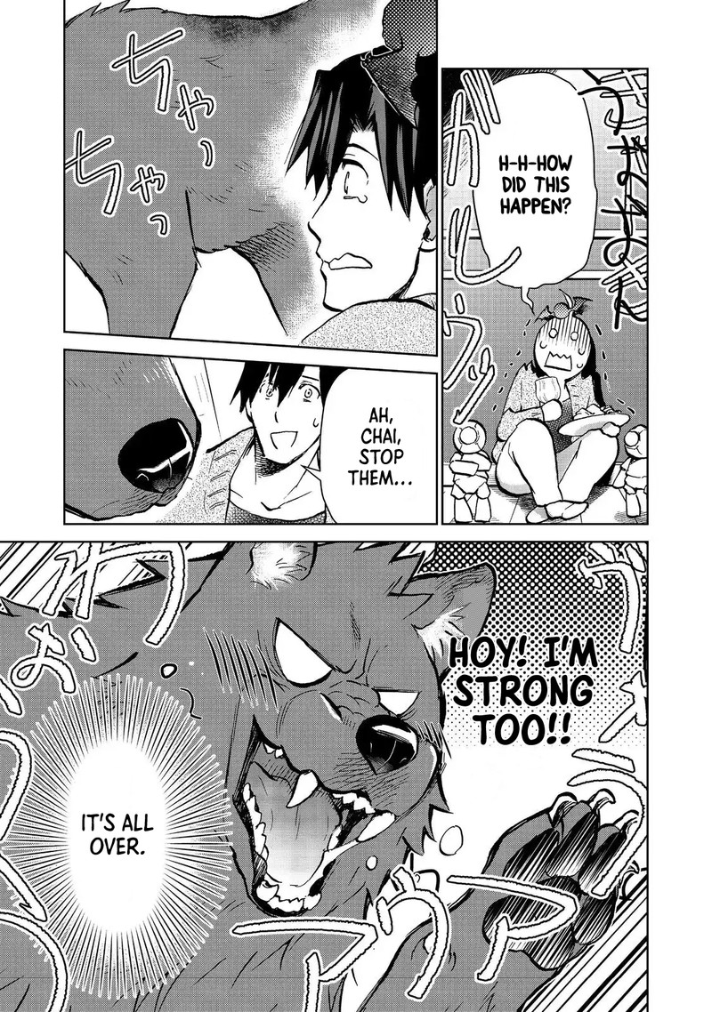 Summoned to Another World… Purification Is basic! Chapter 22.2 - Page 9