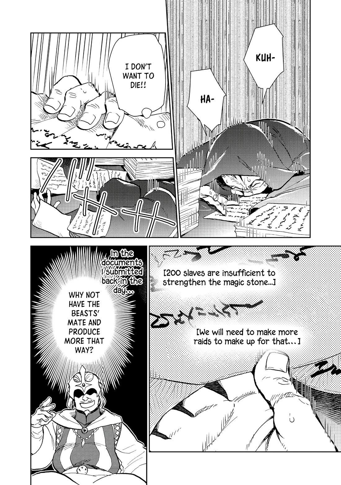 Summoned to Another World… Purification Is basic! Chapter 26.1 - Page 7