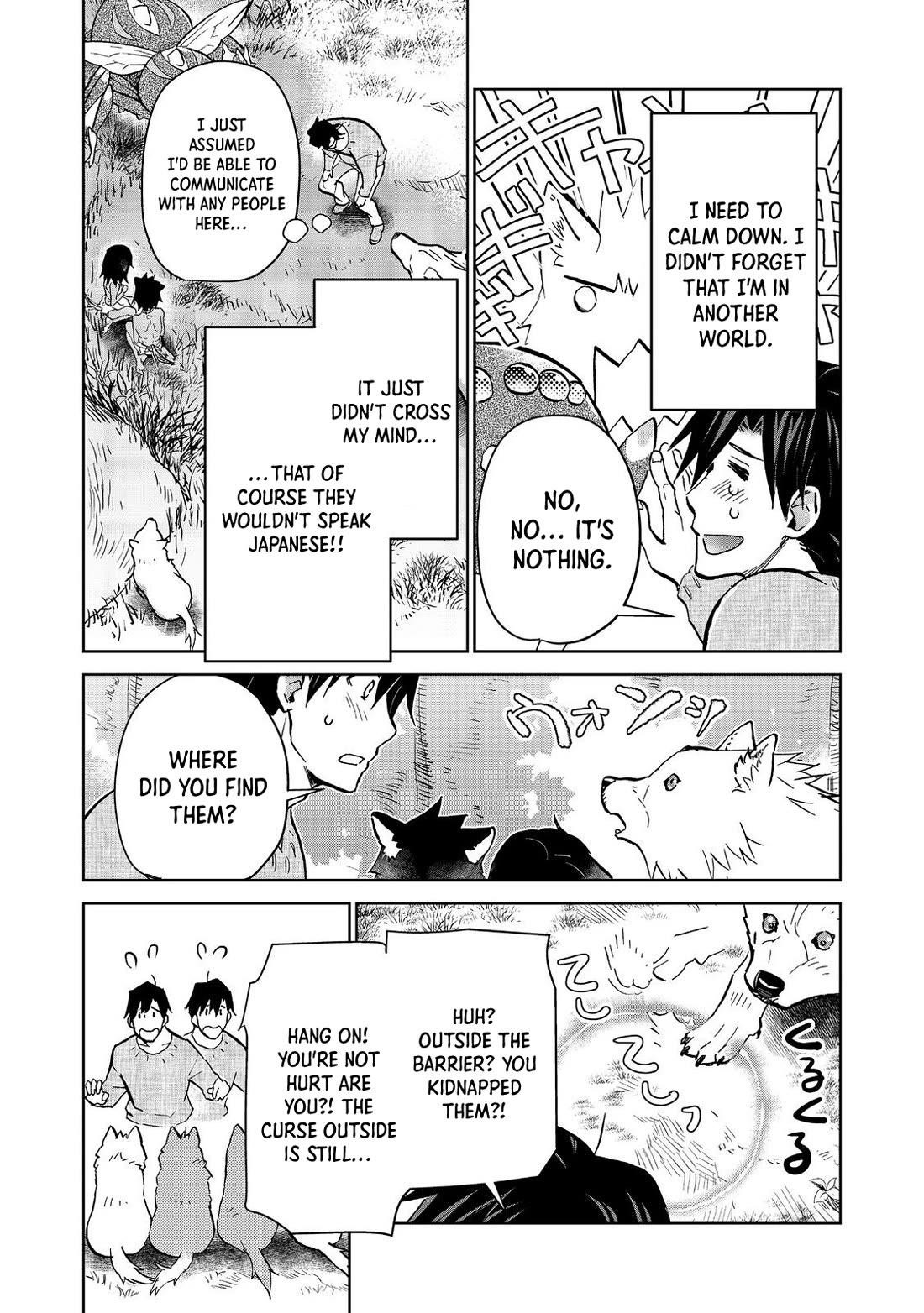 Summoned to Another World… Purification Is basic! Chapter 27.2 - Page 4