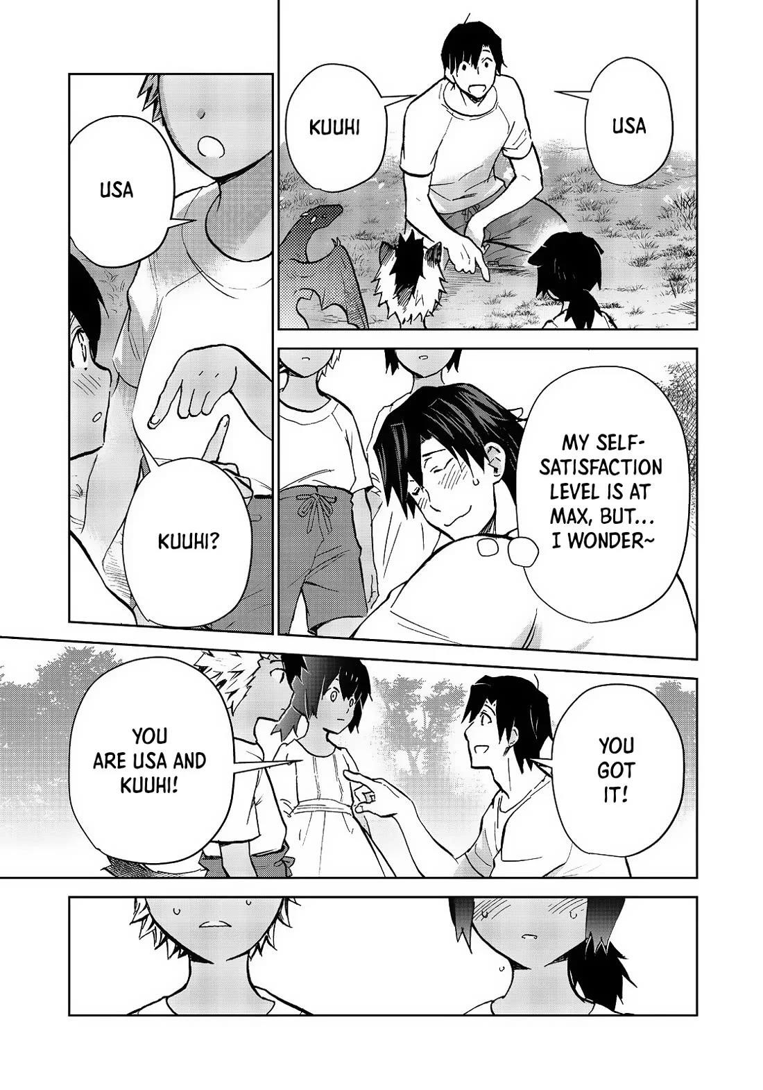 Summoned to Another World… Purification Is basic! Chapter 28.2 - Page 17