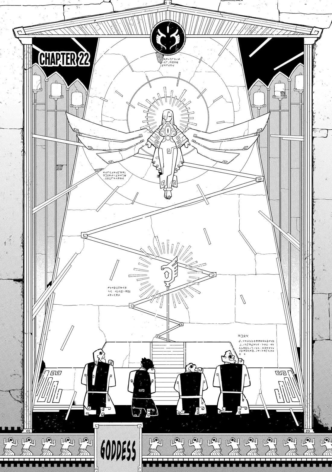 The strongest in another world with assassination skills ~ I, who has mastered alchemy and assassination, dominate the world from behind ~ Chapter 22 - Page 1