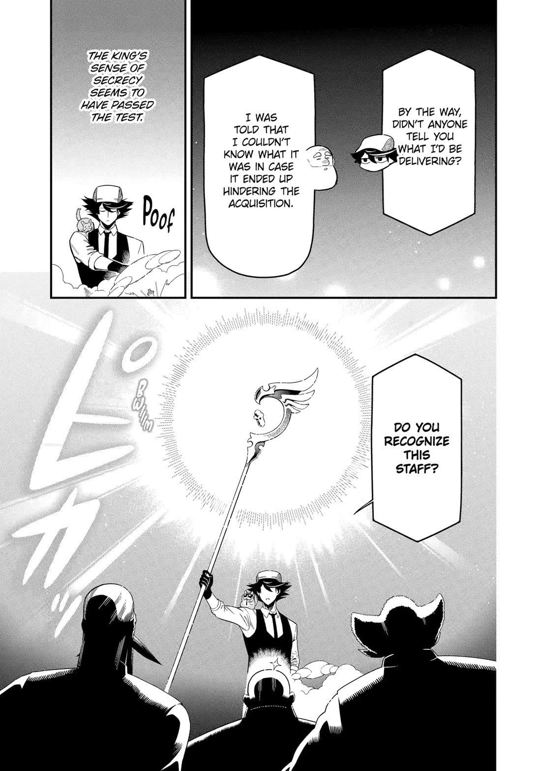 The strongest in another world with assassination skills ~ I, who has mastered alchemy and assassination, dominate the world from behind ~ Chapter 22 - Page 13