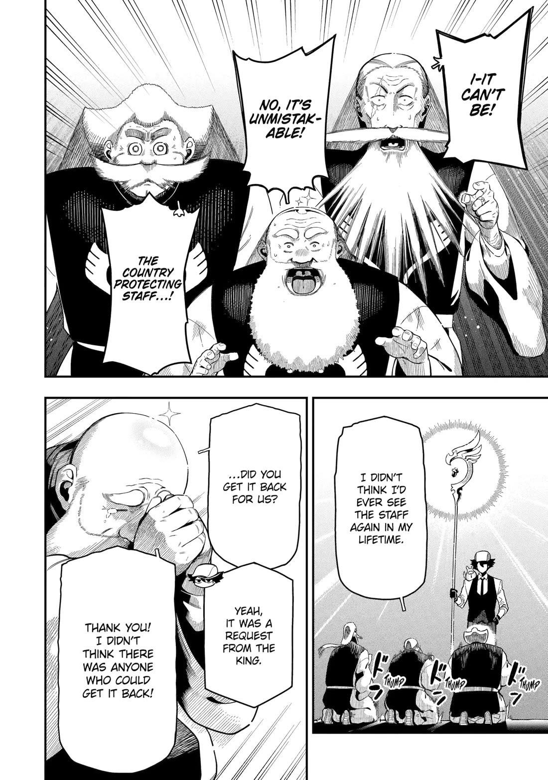 The strongest in another world with assassination skills ~ I, who has mastered alchemy and assassination, dominate the world from behind ~ Chapter 22 - Page 14