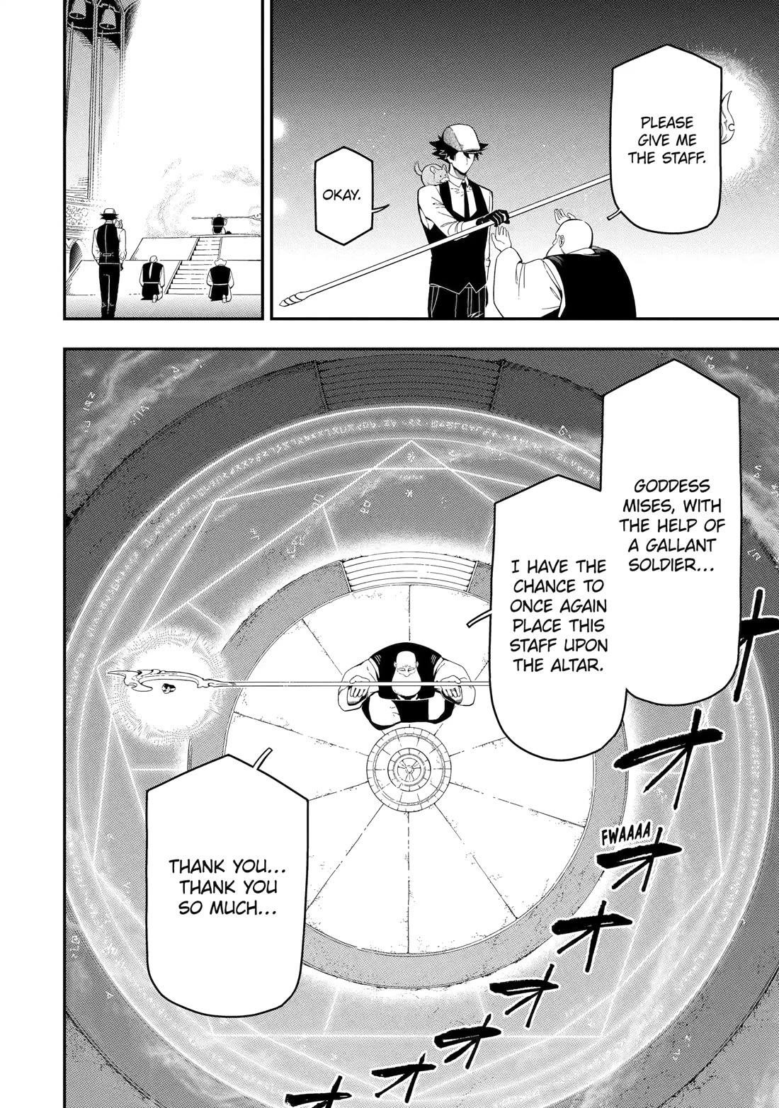 The strongest in another world with assassination skills ~ I, who has mastered alchemy and assassination, dominate the world from behind ~ Chapter 22 - Page 16