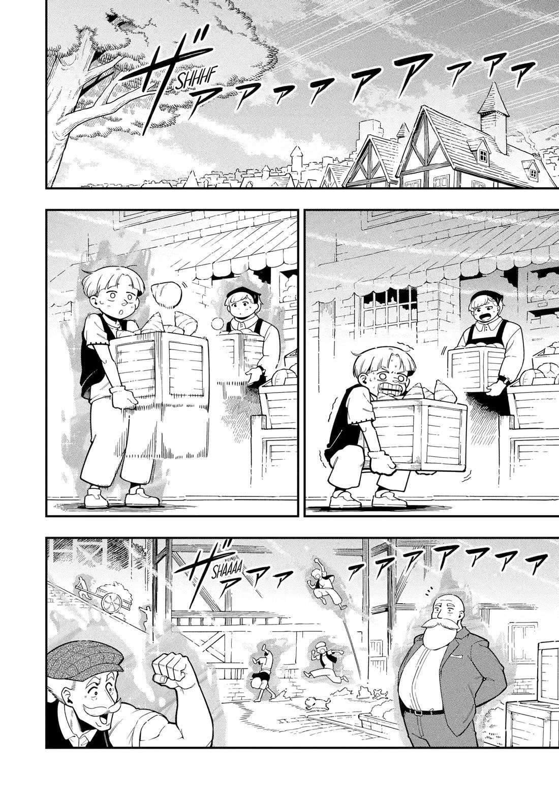 The strongest in another world with assassination skills ~ I, who has mastered alchemy and assassination, dominate the world from behind ~ Chapter 22 - Page 18