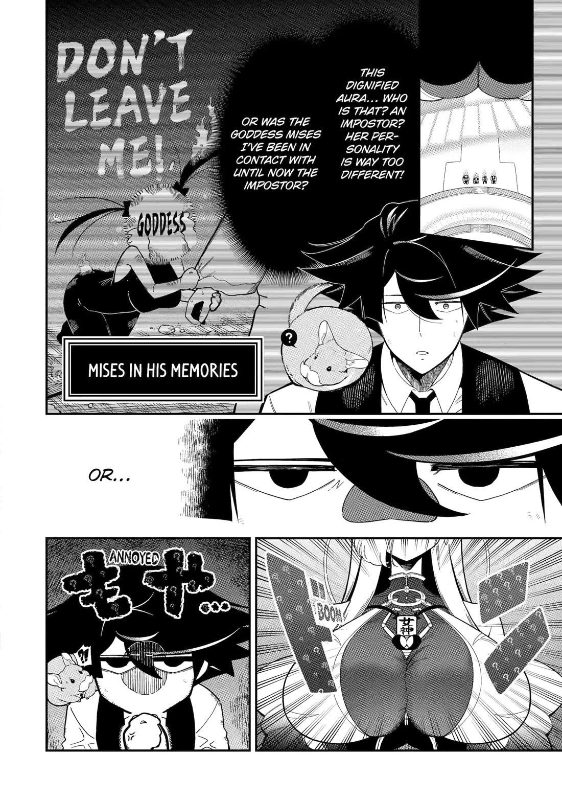 The strongest in another world with assassination skills ~ I, who has mastered alchemy and assassination, dominate the world from behind ~ Chapter 22 - Page 23