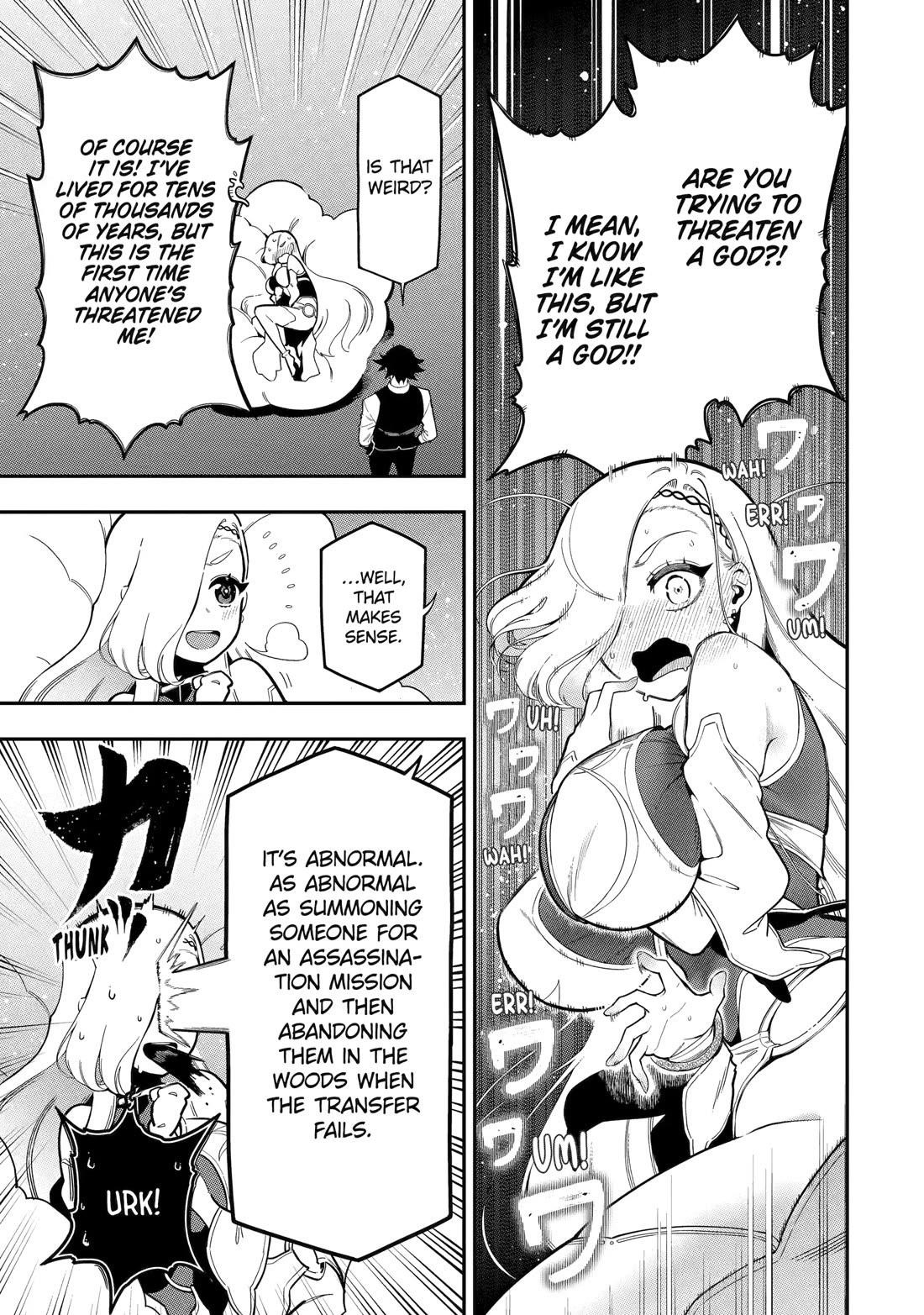 The strongest in another world with assassination skills ~ I, who has mastered alchemy and assassination, dominate the world from behind ~ Chapter 22 - Page 32