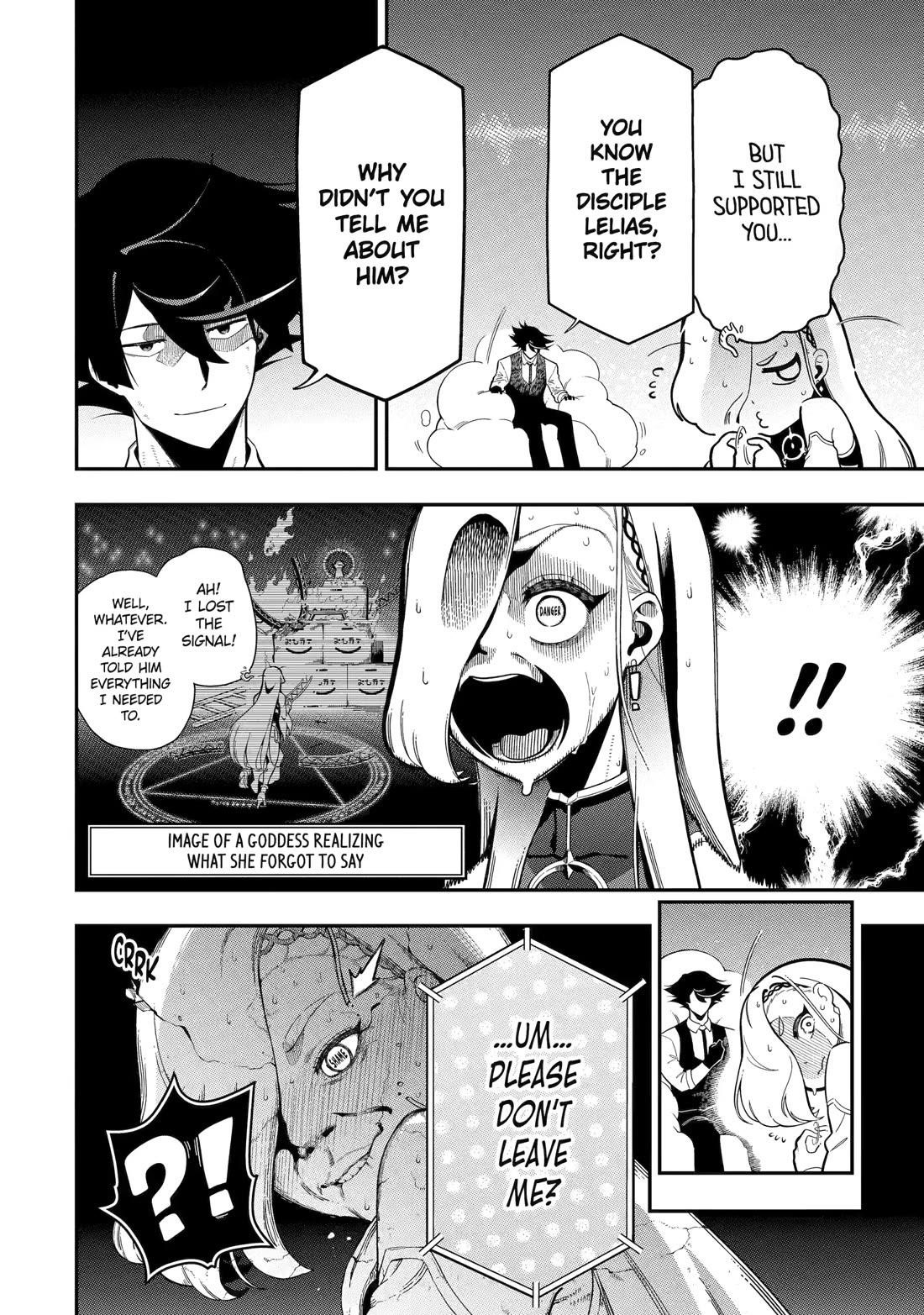 The strongest in another world with assassination skills ~ I, who has mastered alchemy and assassination, dominate the world from behind ~ Chapter 22 - Page 33