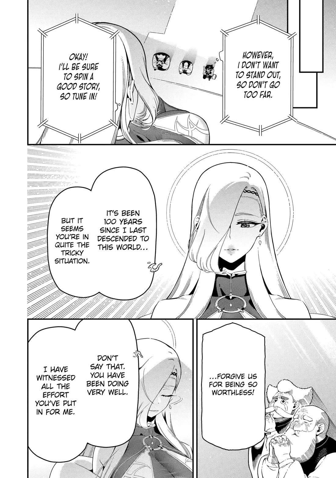 The strongest in another world with assassination skills ~ I, who has mastered alchemy and assassination, dominate the world from behind ~ Chapter 22 - Page 37