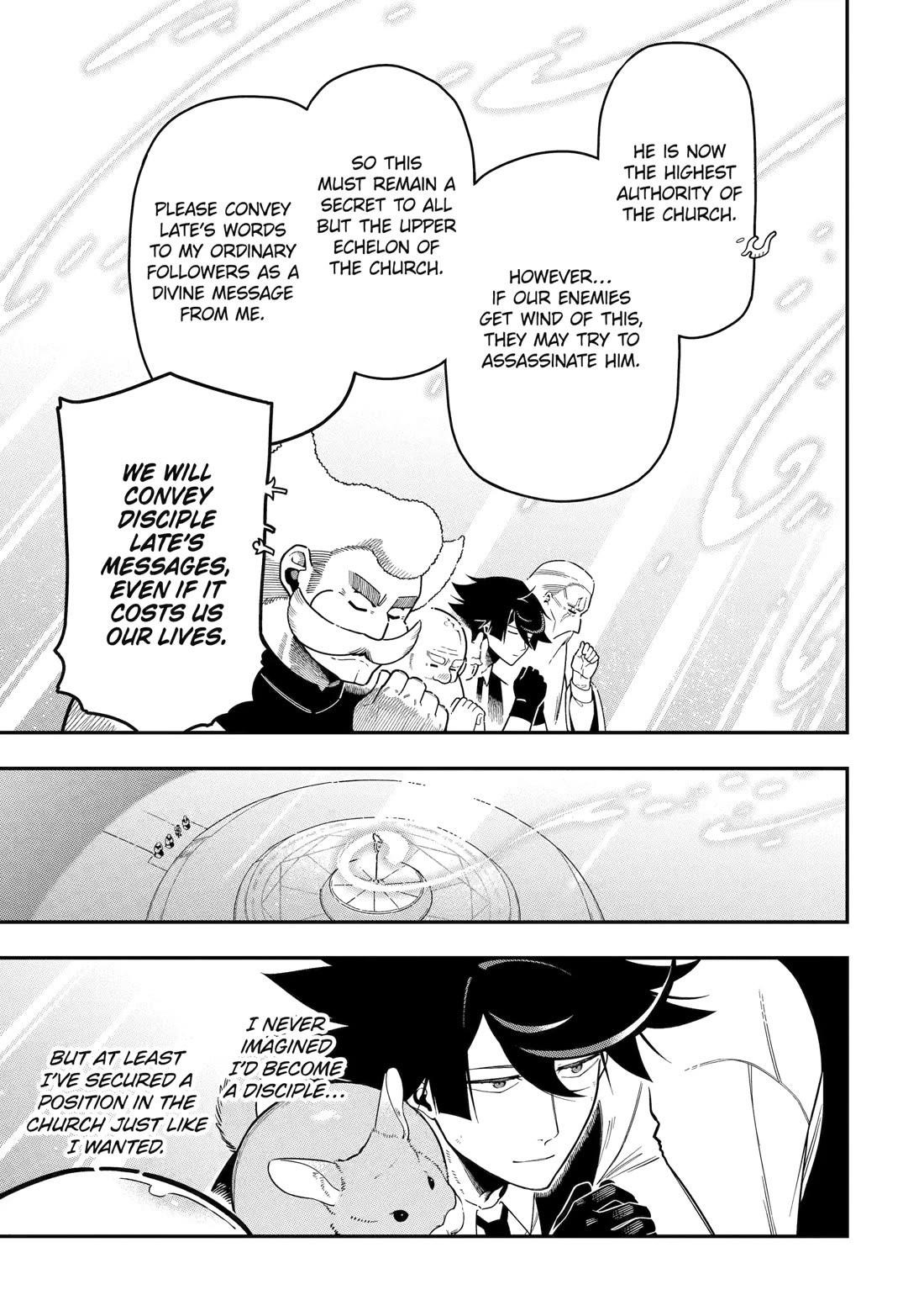 The strongest in another world with assassination skills ~ I, who has mastered alchemy and assassination, dominate the world from behind ~ Chapter 22 - Page 44