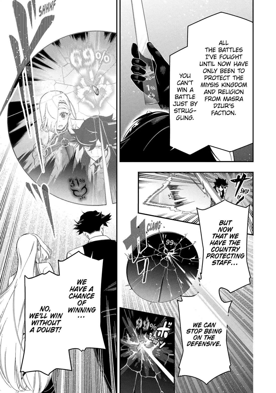 The strongest in another world with assassination skills ~ I, who has mastered alchemy and assassination, dominate the world from behind ~ Chapter 22 - Page 48