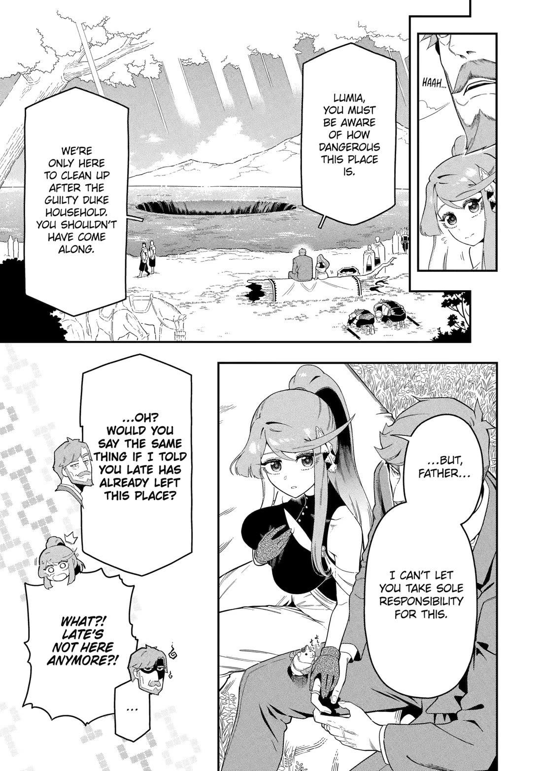 The strongest in another world with assassination skills ~ I, who has mastered alchemy and assassination, dominate the world from behind ~ Chapter 22 - Page 7