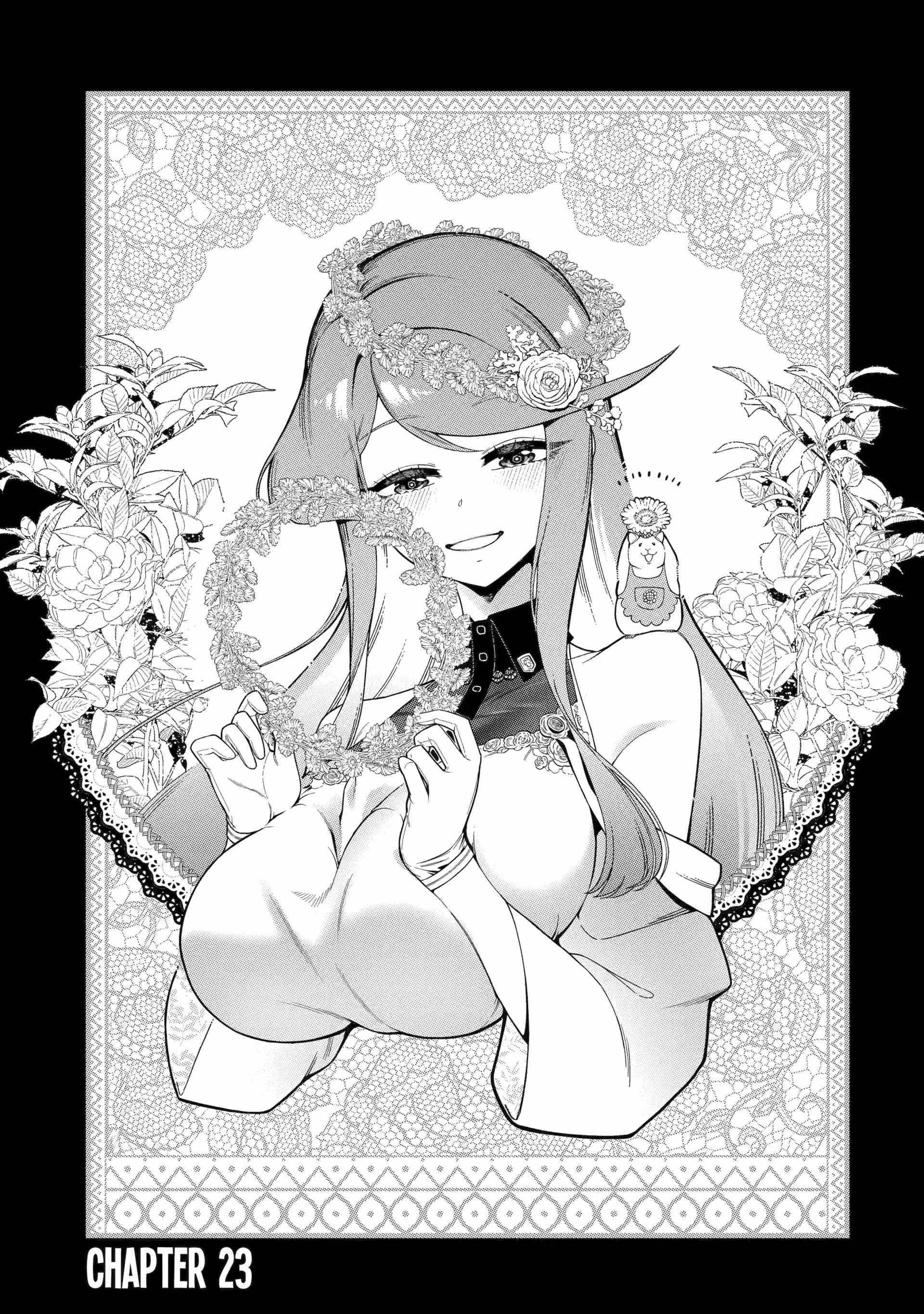 The strongest in another world with assassination skills ~ I, who has mastered alchemy and assassination, dominate the world from behind ~ Chapter 23 - Page 1