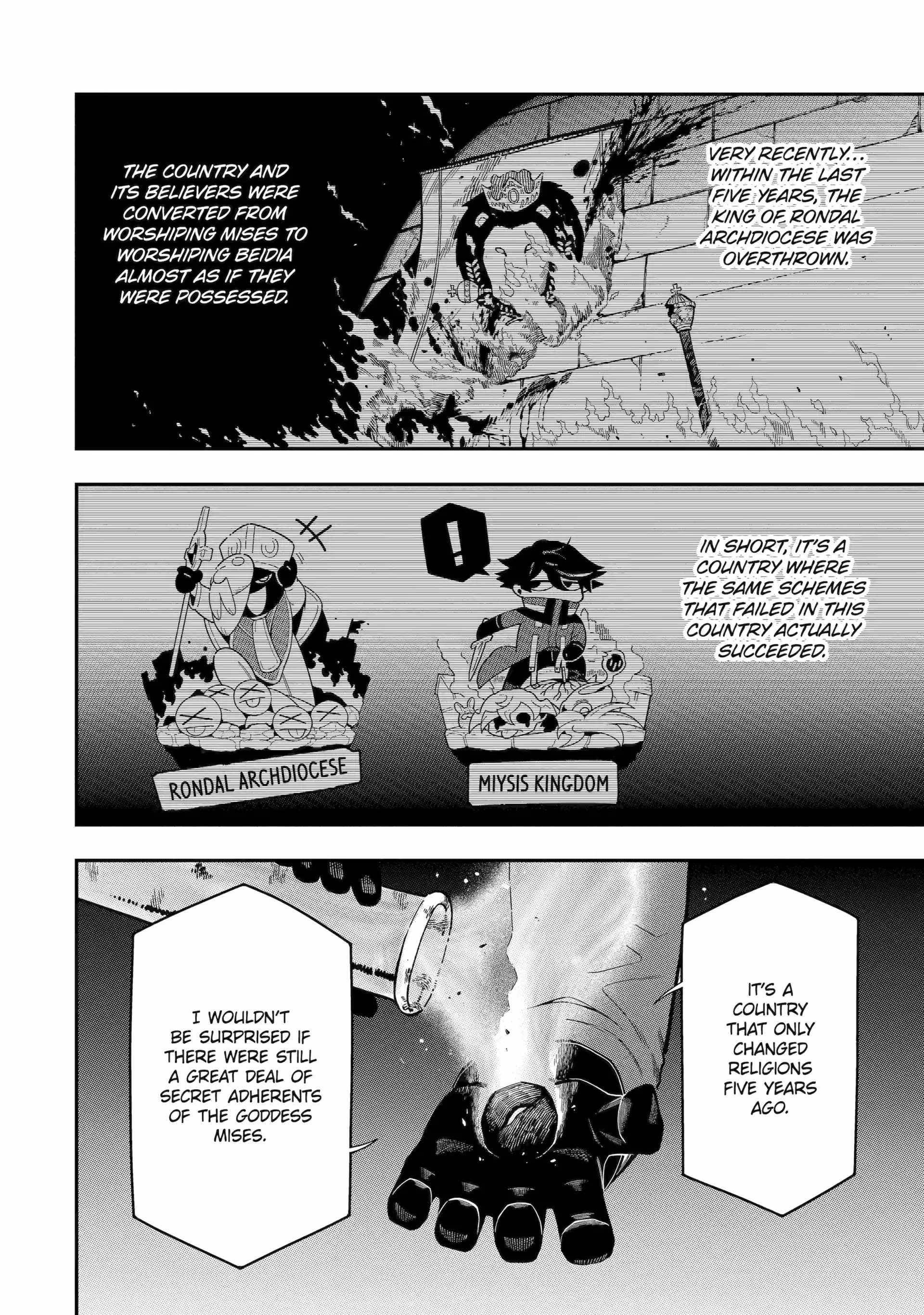 The strongest in another world with assassination skills ~ I, who has mastered alchemy and assassination, dominate the world from behind ~ Chapter 23 - Page 16