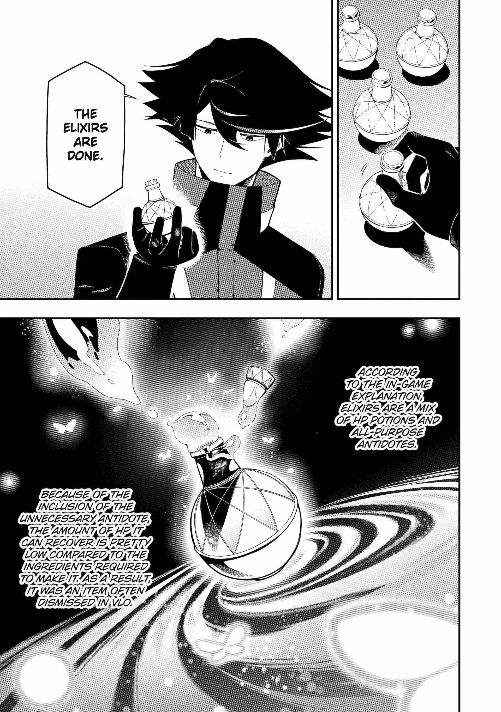 The strongest in another world with assassination skills ~ I, who has mastered alchemy and assassination, dominate the world from behind ~ Chapter 23 - Page 25