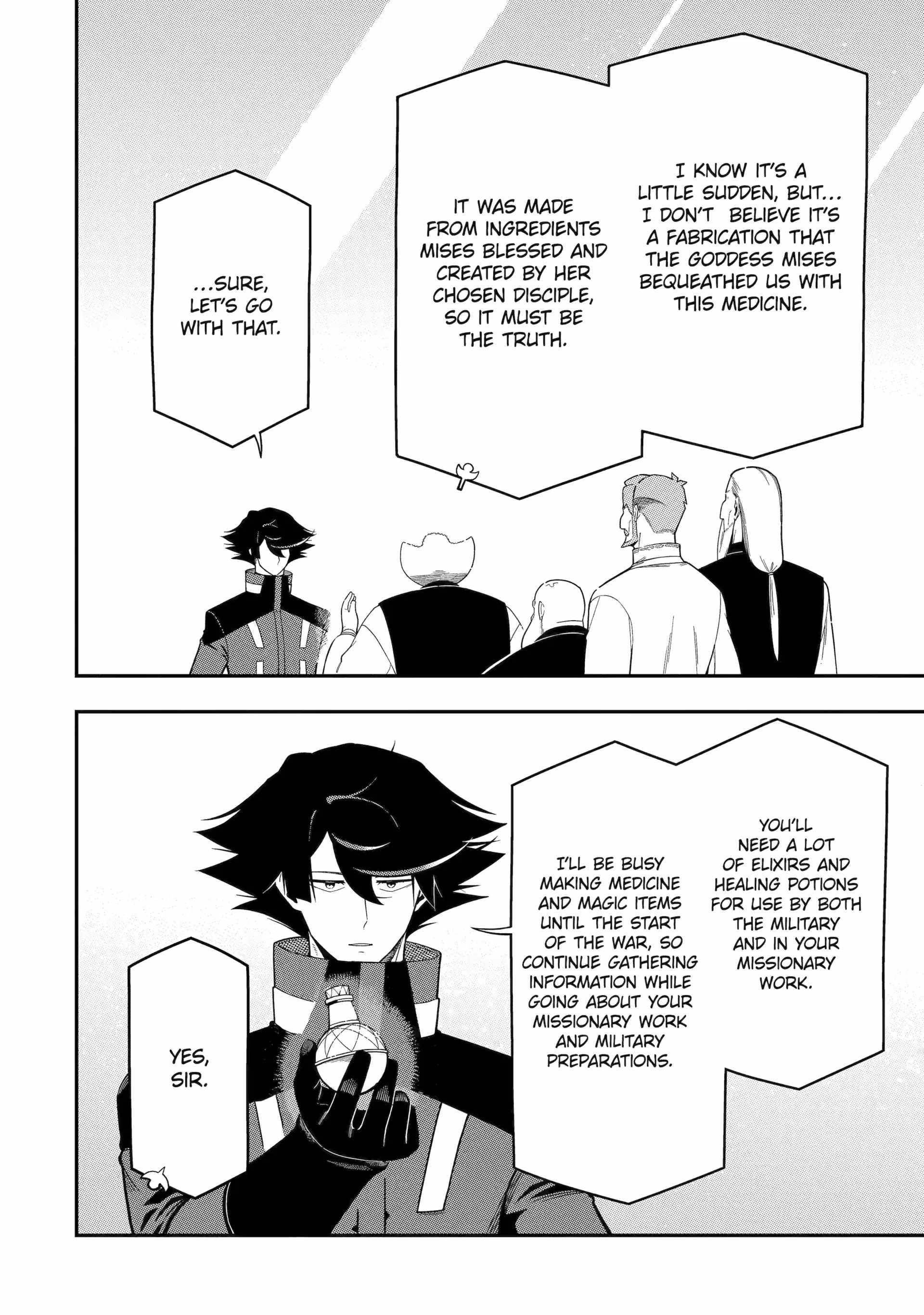 The strongest in another world with assassination skills ~ I, who has mastered alchemy and assassination, dominate the world from behind ~ Chapter 23 - Page 34