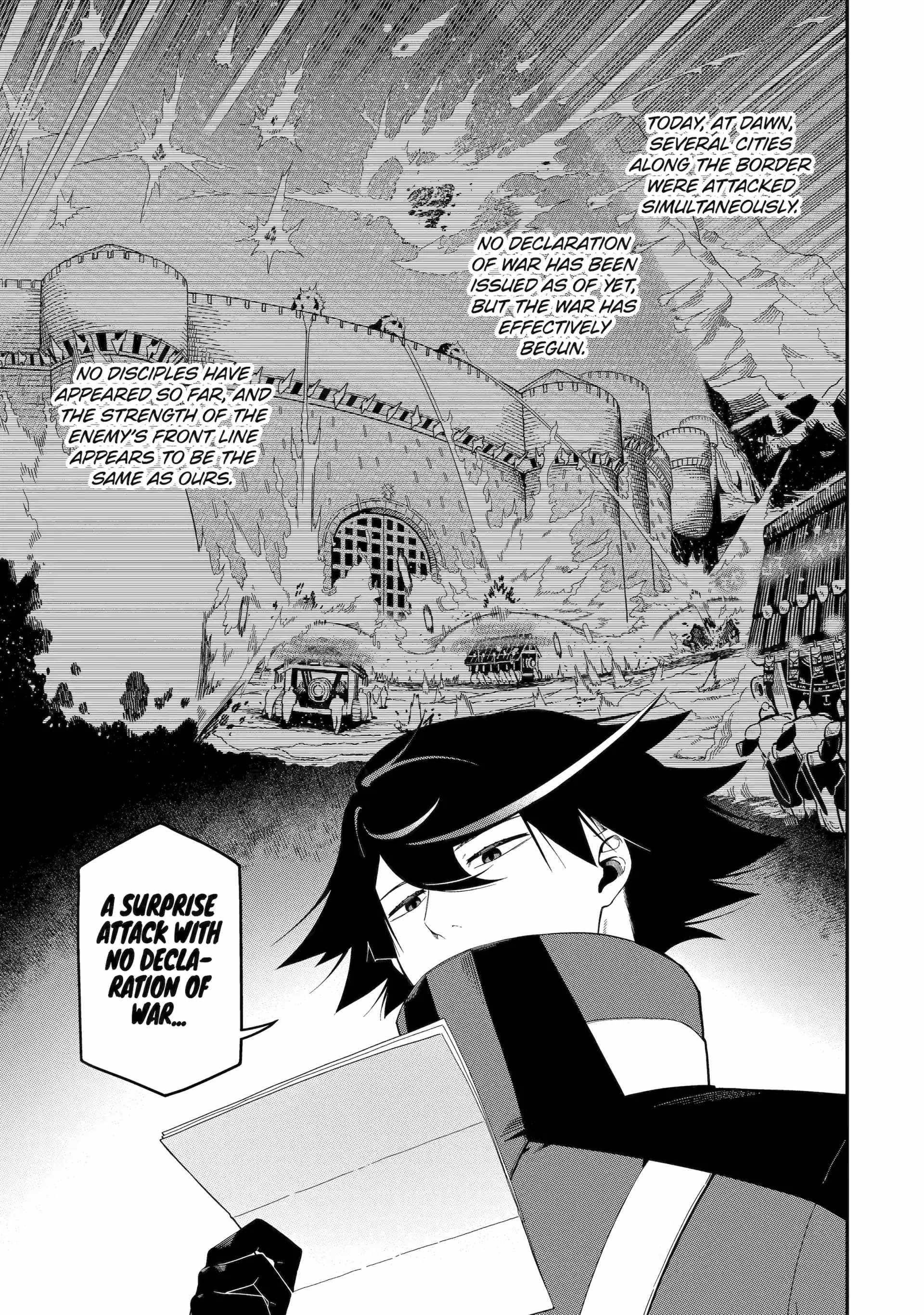 The strongest in another world with assassination skills ~ I, who has mastered alchemy and assassination, dominate the world from behind ~ Chapter 23 - Page 37