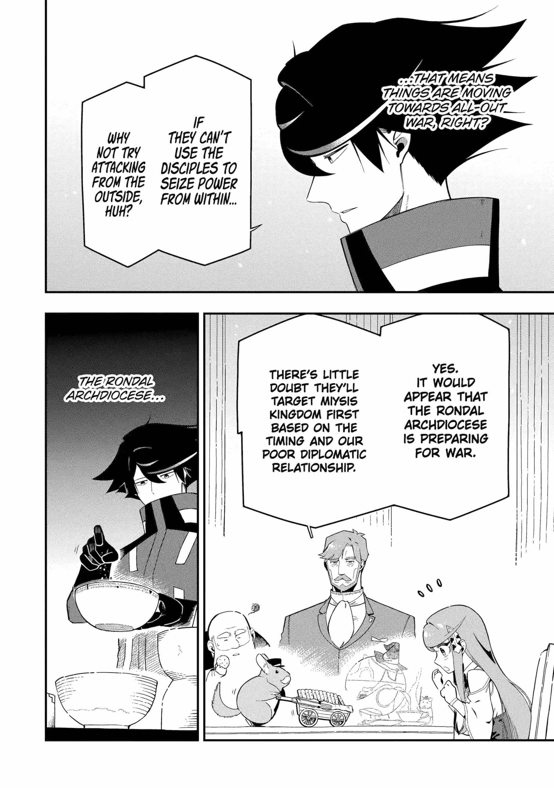 The strongest in another world with assassination skills ~ I, who has mastered alchemy and assassination, dominate the world from behind ~ Chapter 23 - Page 4