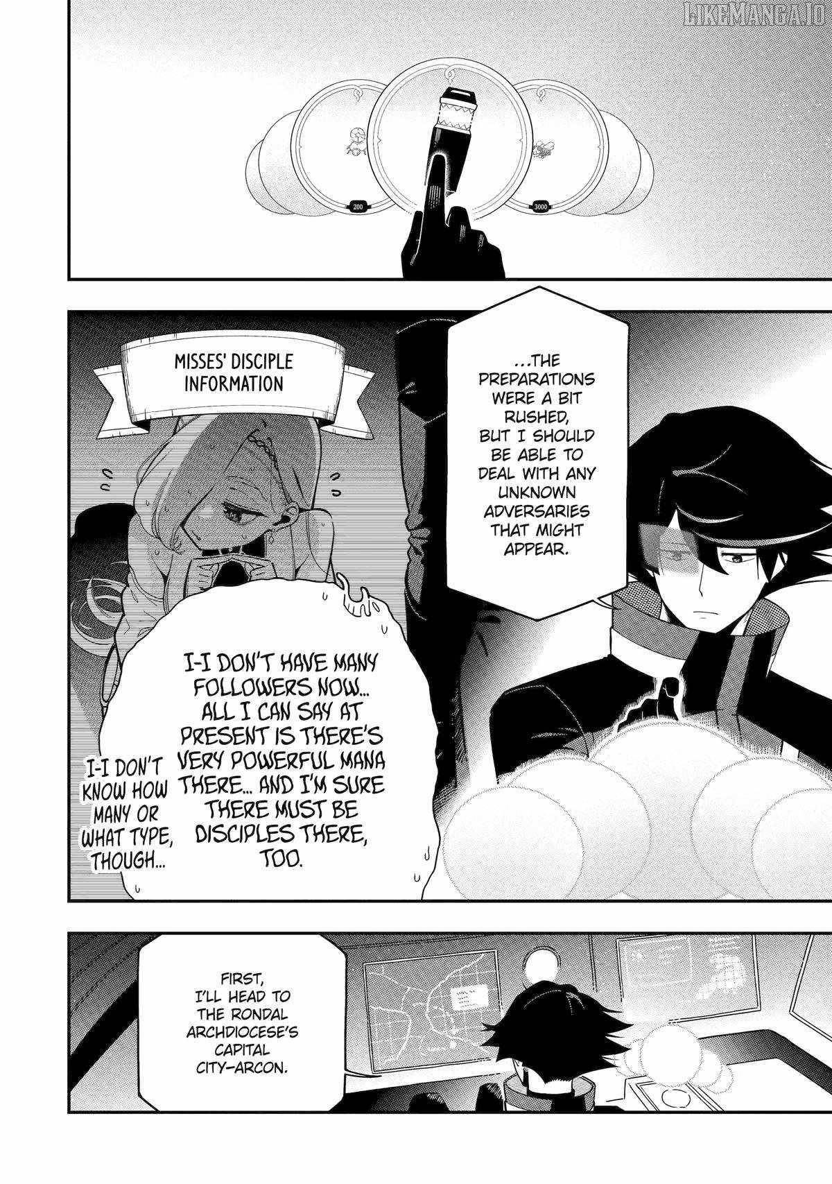 The strongest in another world with assassination skills ~ I, who has mastered alchemy and assassination, dominate the world from behind ~ Chapter 24 - Page 32