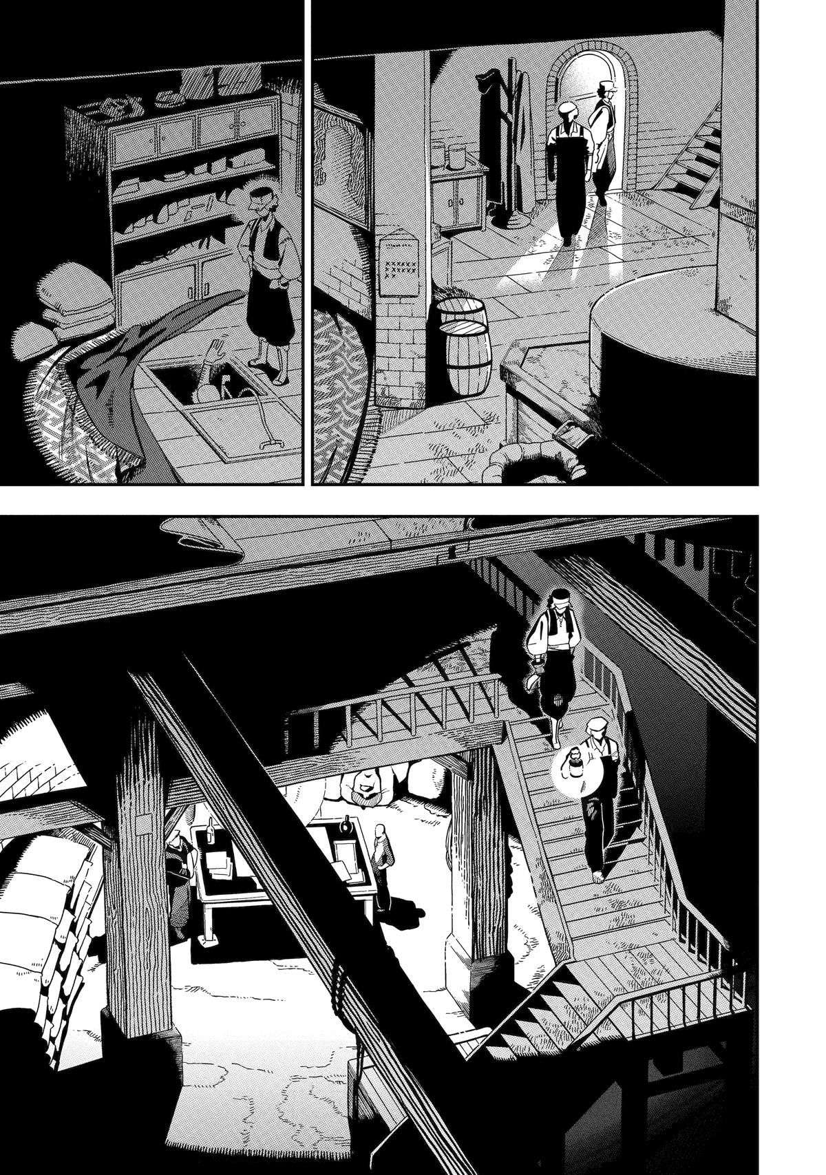 The strongest in another world with assassination skills ~ I, who has mastered alchemy and assassination, dominate the world from behind ~ Chapter 25 - Page 11