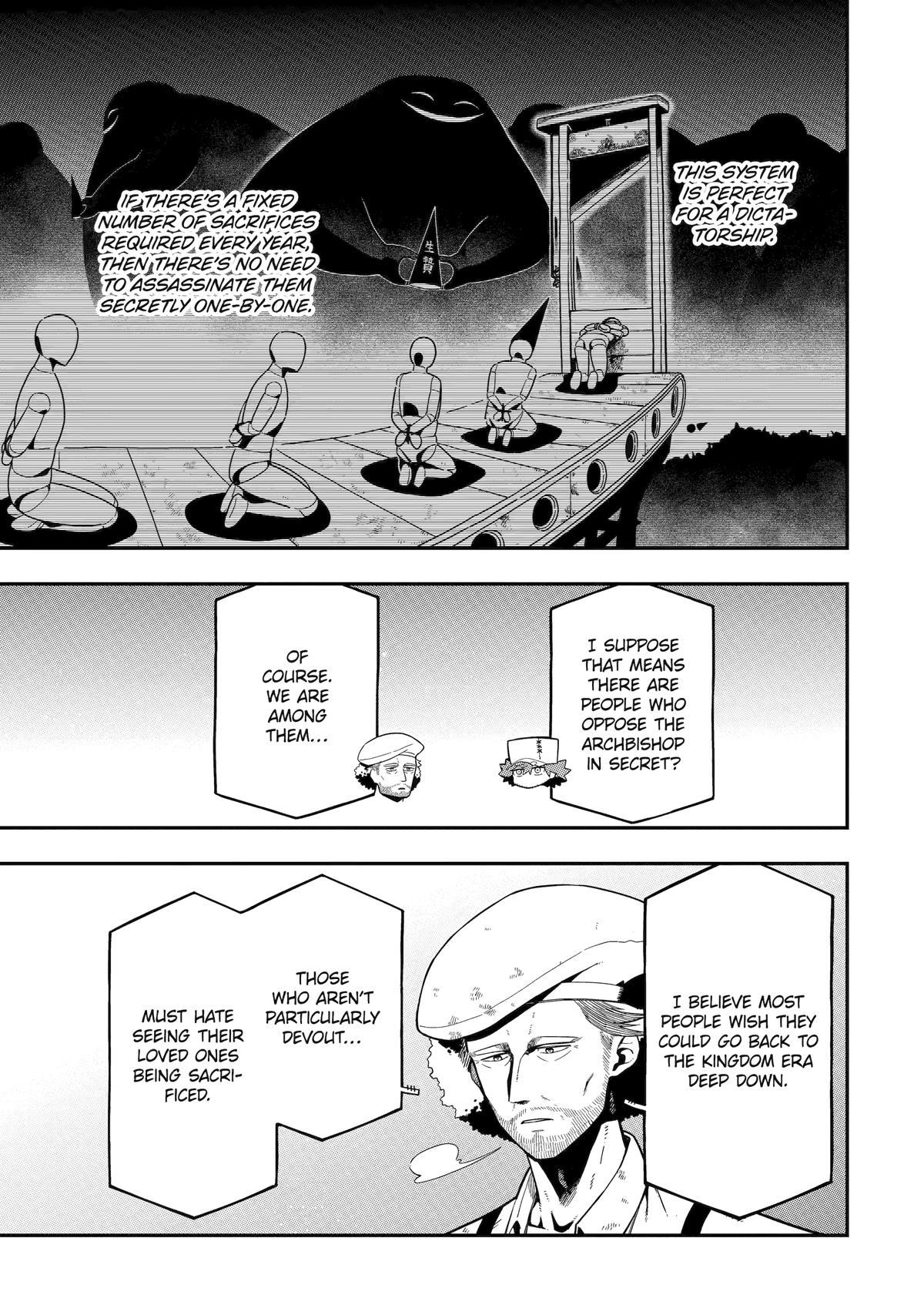 The strongest in another world with assassination skills ~ I, who has mastered alchemy and assassination, dominate the world from behind ~ Chapter 25 - Page 15