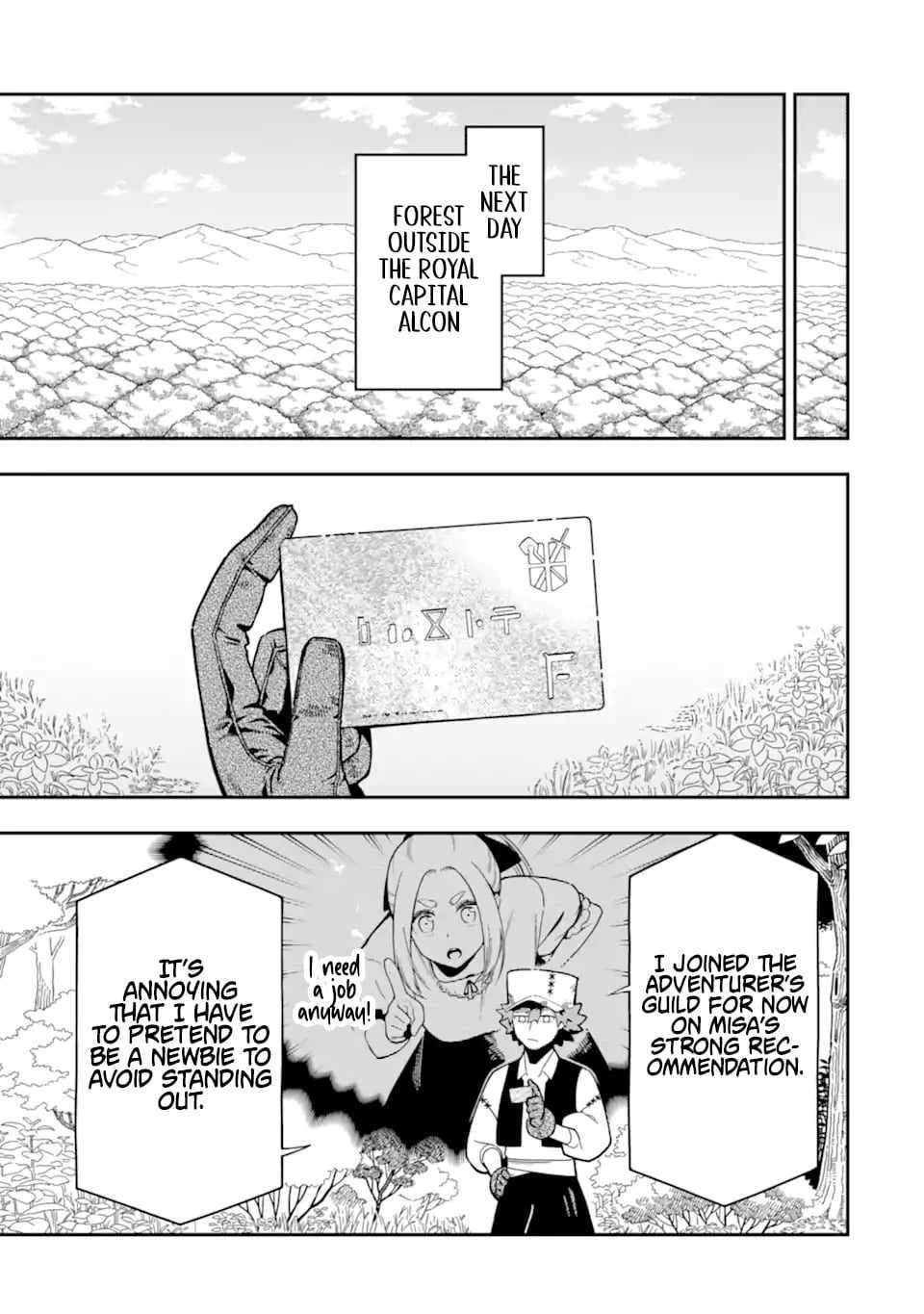 The strongest in another world with assassination skills ~ I, who has mastered alchemy and assassination, dominate the world from behind ~ Chapter 26.1 - Page 3