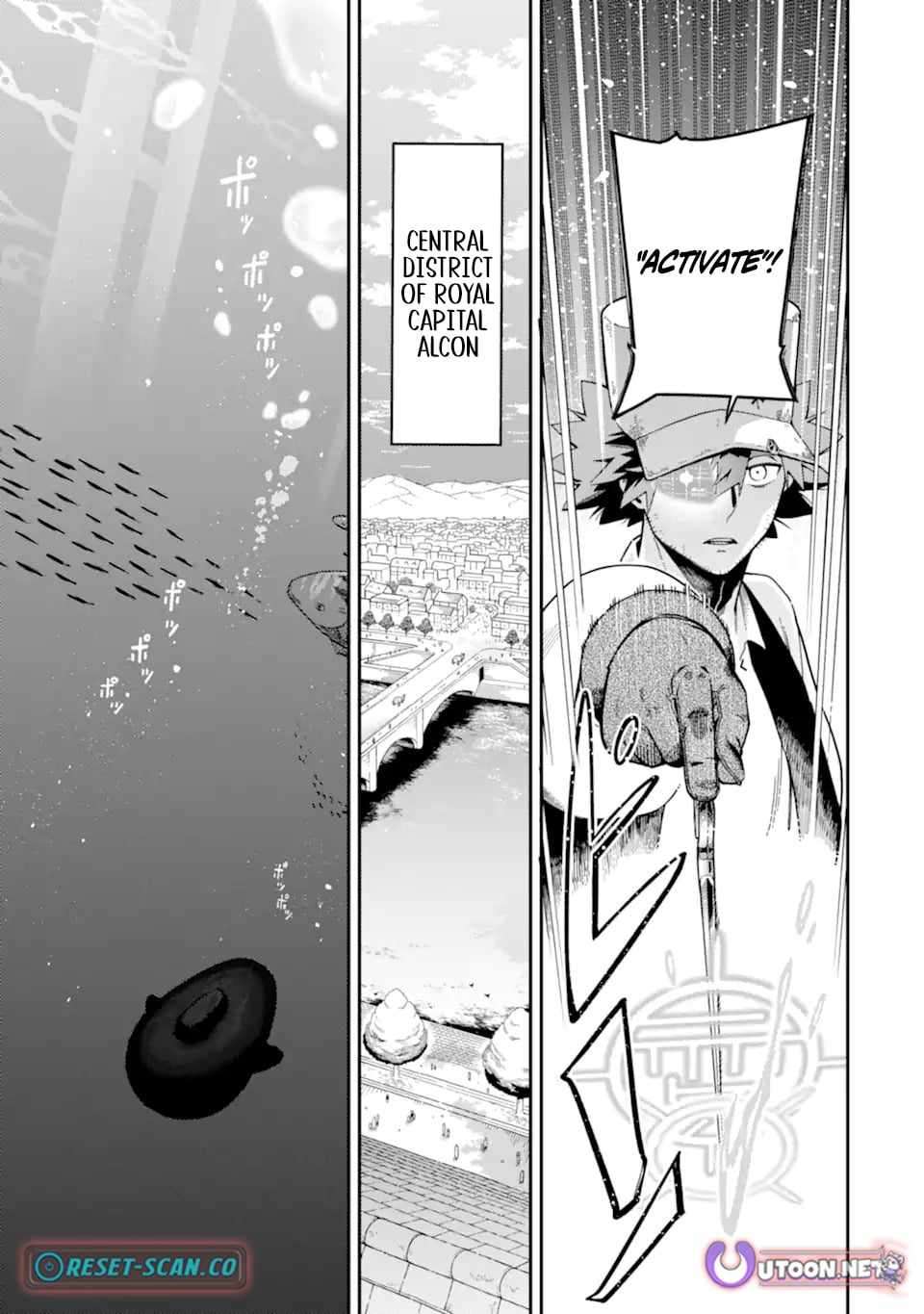 The strongest in another world with assassination skills ~ I, who has mastered alchemy and assassination, dominate the world from behind ~ Chapter 26.1 - Page 5