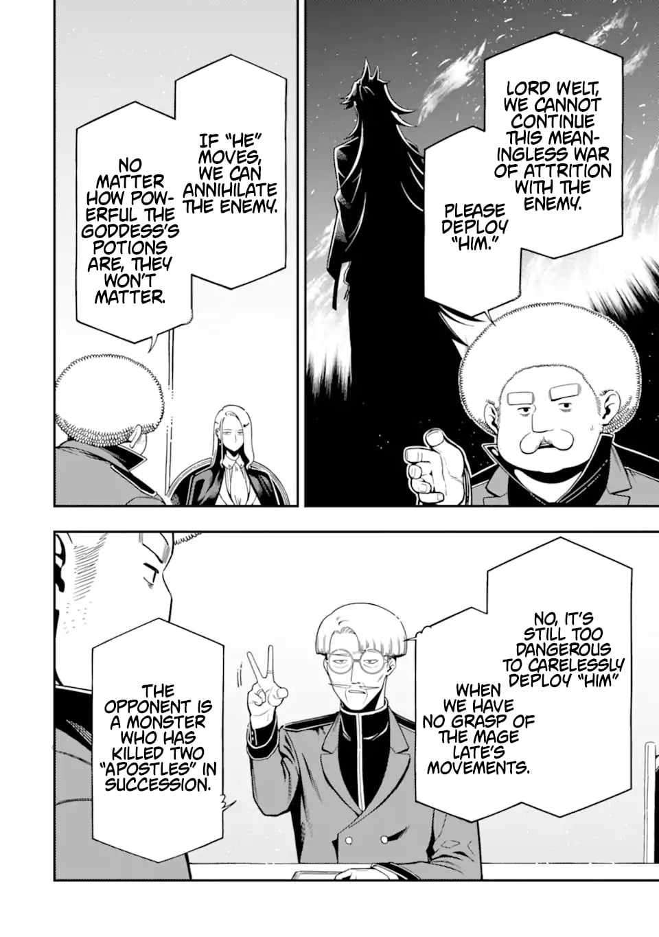 The strongest in another world with assassination skills ~ I, who has mastered alchemy and assassination, dominate the world from behind ~ Chapter 26.2 - Page 4