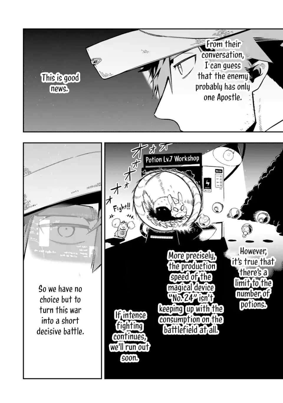 The strongest in another world with assassination skills ~ I, who has mastered alchemy and assassination, dominate the world from behind ~ Chapter 26.2 - Page 6