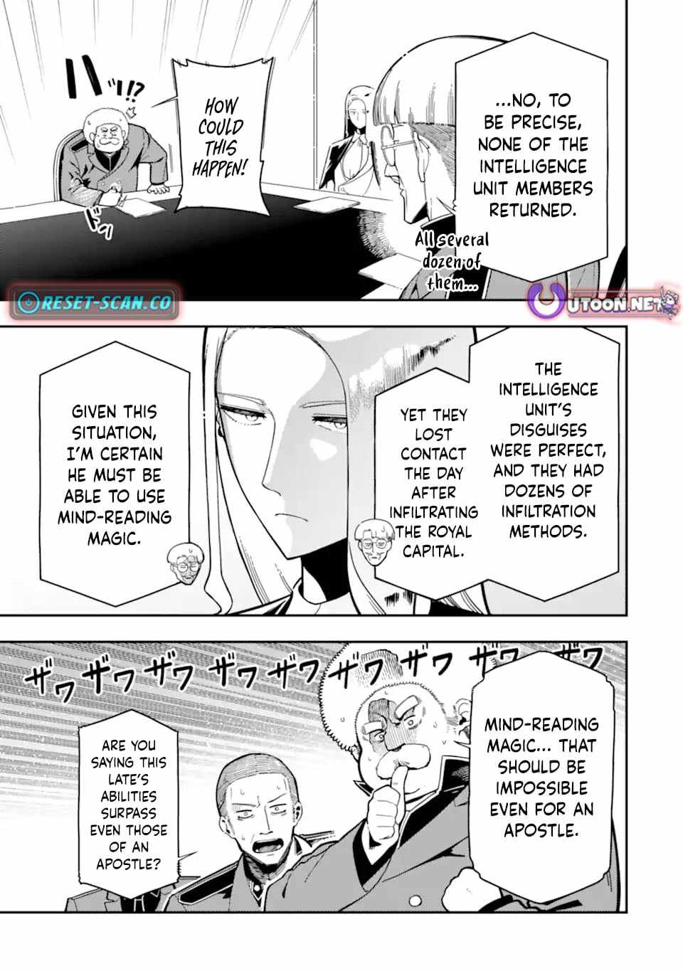 The strongest in another world with assassination skills ~ I, who has mastered alchemy and assassination, dominate the world from behind ~ Chapter 26.3 - Page 2