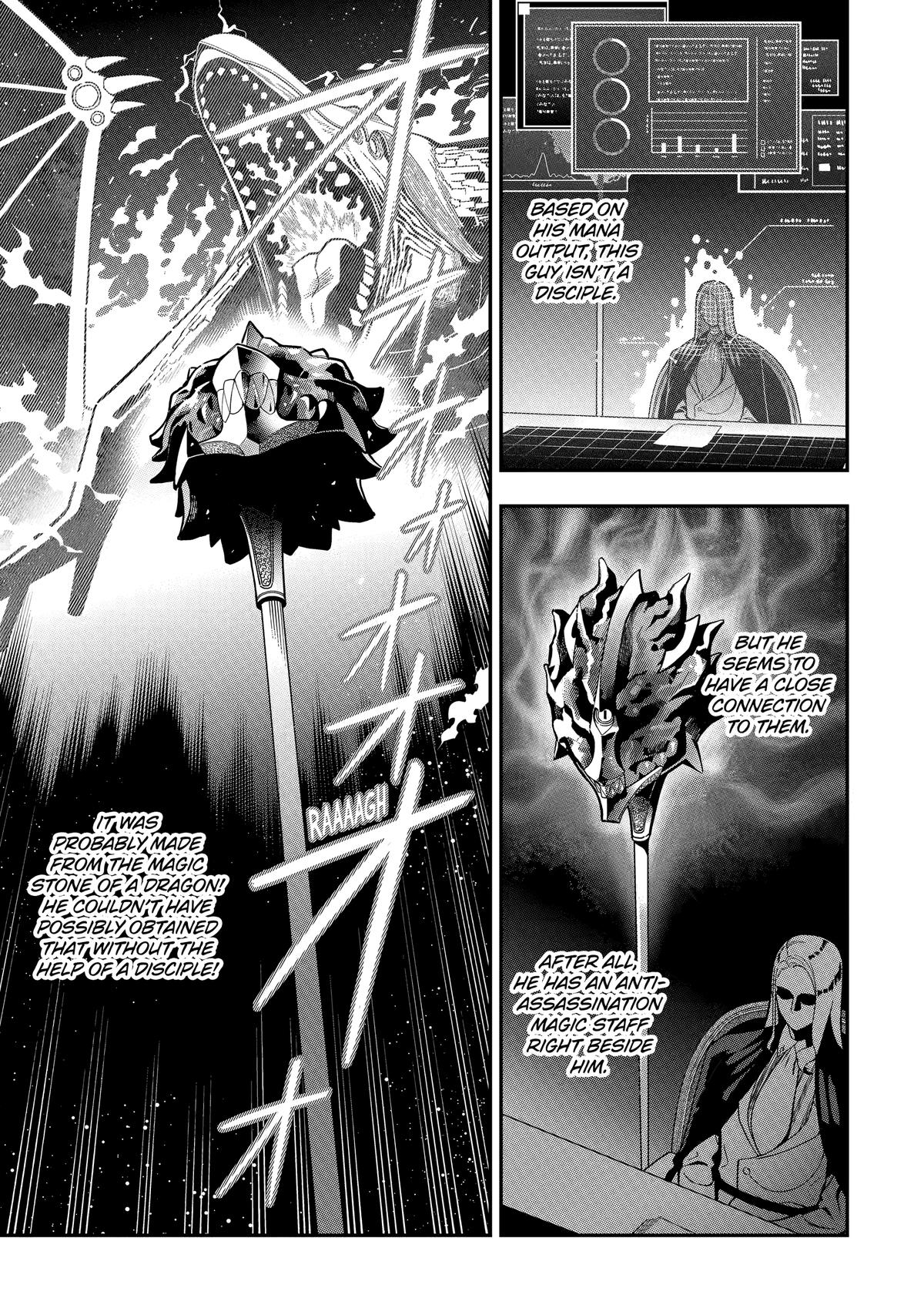 The strongest in another world with assassination skills ~ I, who has mastered alchemy and assassination, dominate the world from behind ~ Chapter 26 - Page 13