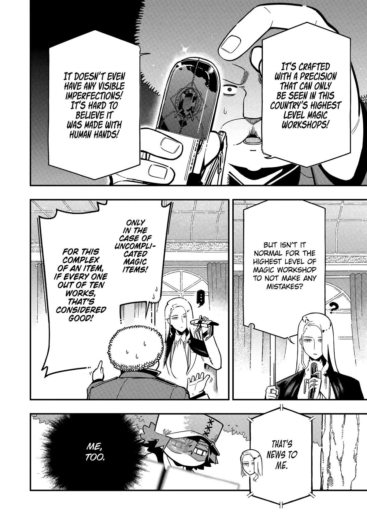 The strongest in another world with assassination skills ~ I, who has mastered alchemy and assassination, dominate the world from behind ~ Chapter 26 - Page 32