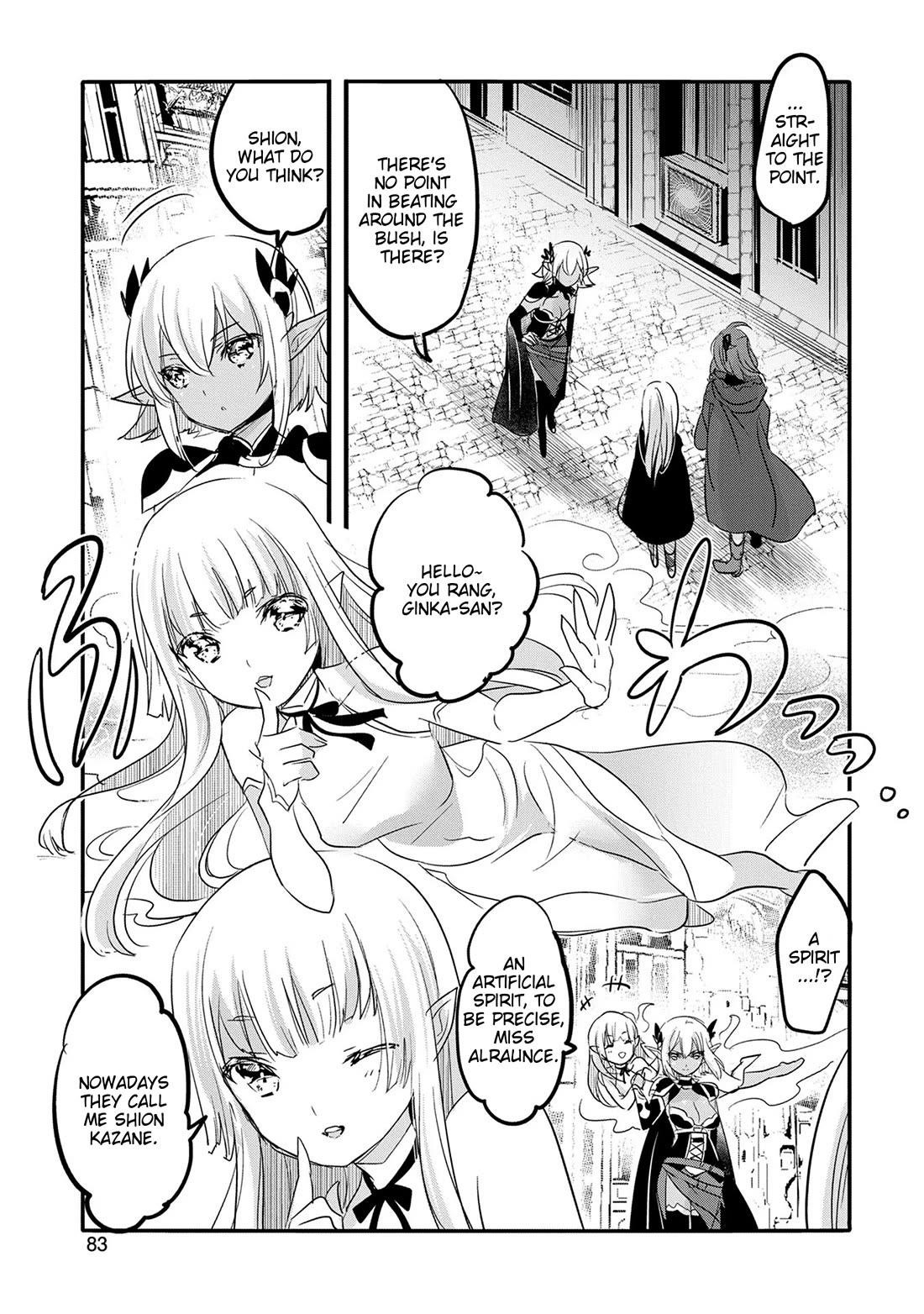 Tensei Kyuuketsuki-San Wa Ohirune Ga Shitai Chapter 48 - Page 11
