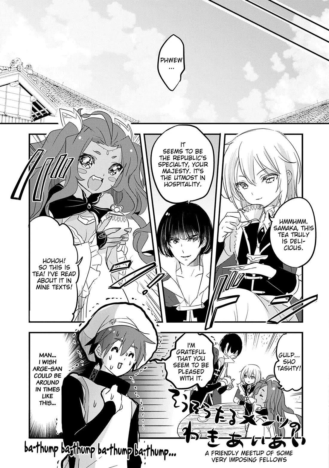 Tensei Kyuuketsuki-San Wa Ohirune Ga Shitai Chapter 49 - Page 19