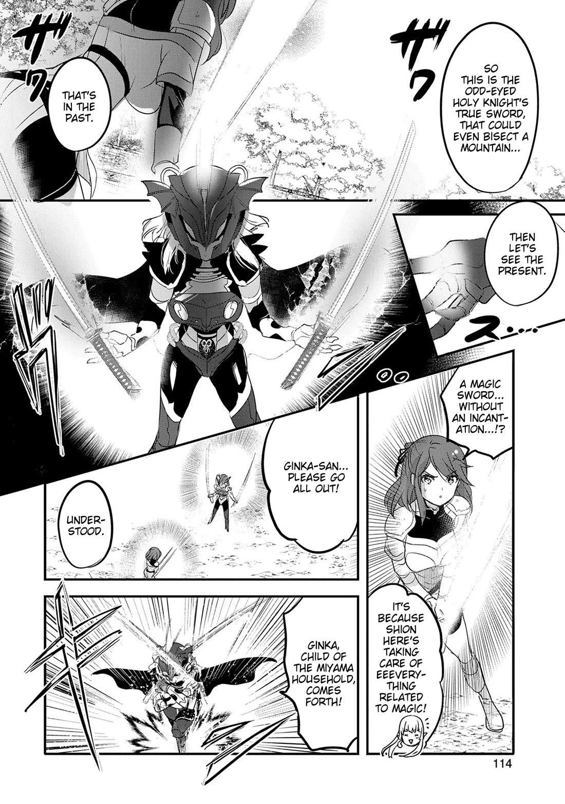 Tensei Kyuuketsuki-San Wa Ohirune Ga Shitai Chapter 49 - Page 8