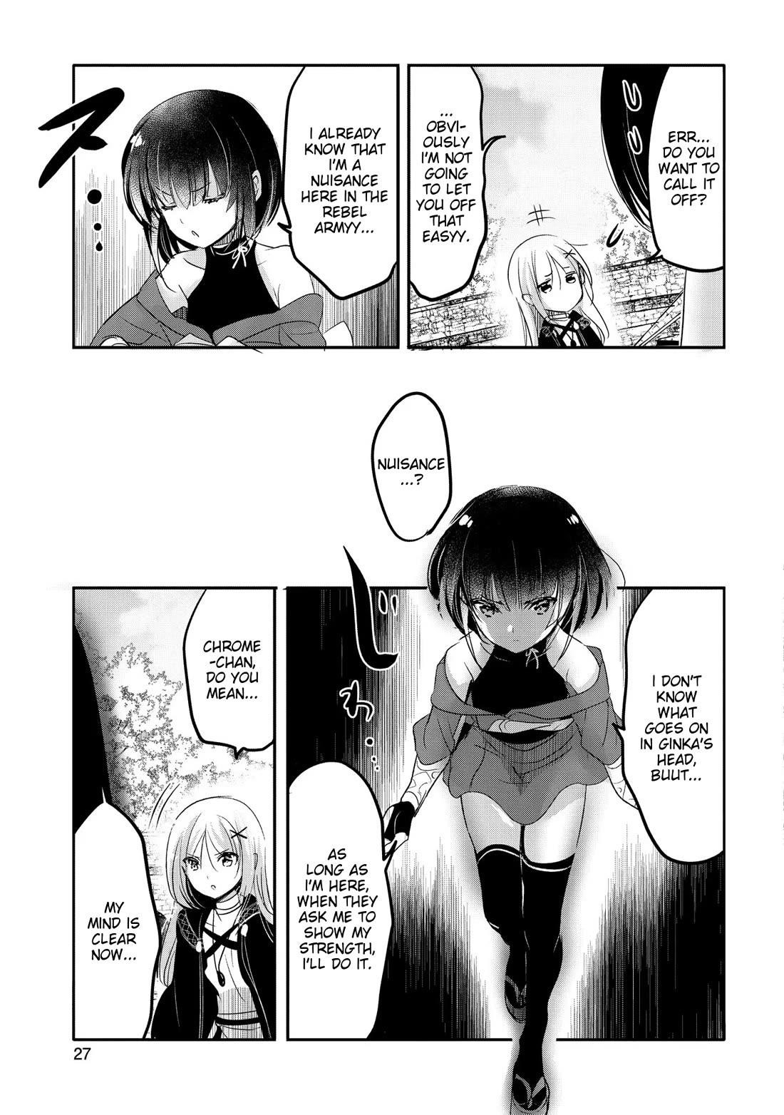 Tensei Kyuuketsuki-San Wa Ohirune Ga Shitai Chapter 51 - Page 23