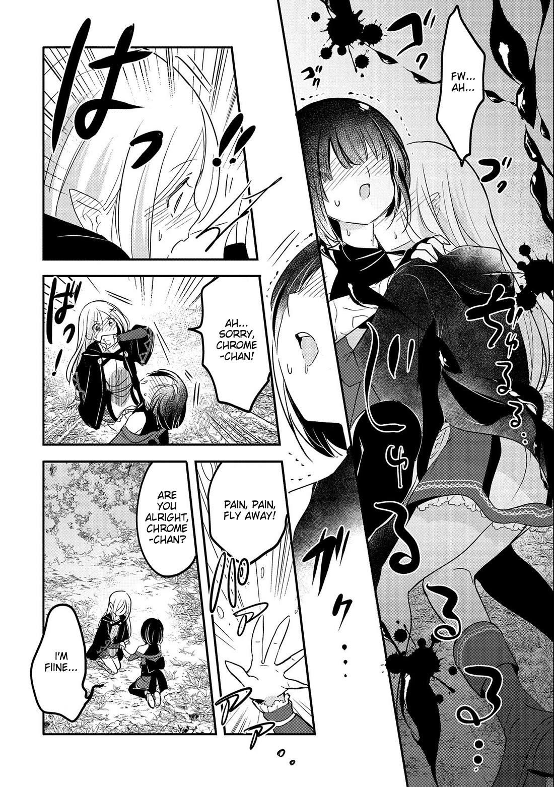 Tensei Kyuuketsuki-San Wa Ohirune Ga Shitai Chapter 52 - Page 20