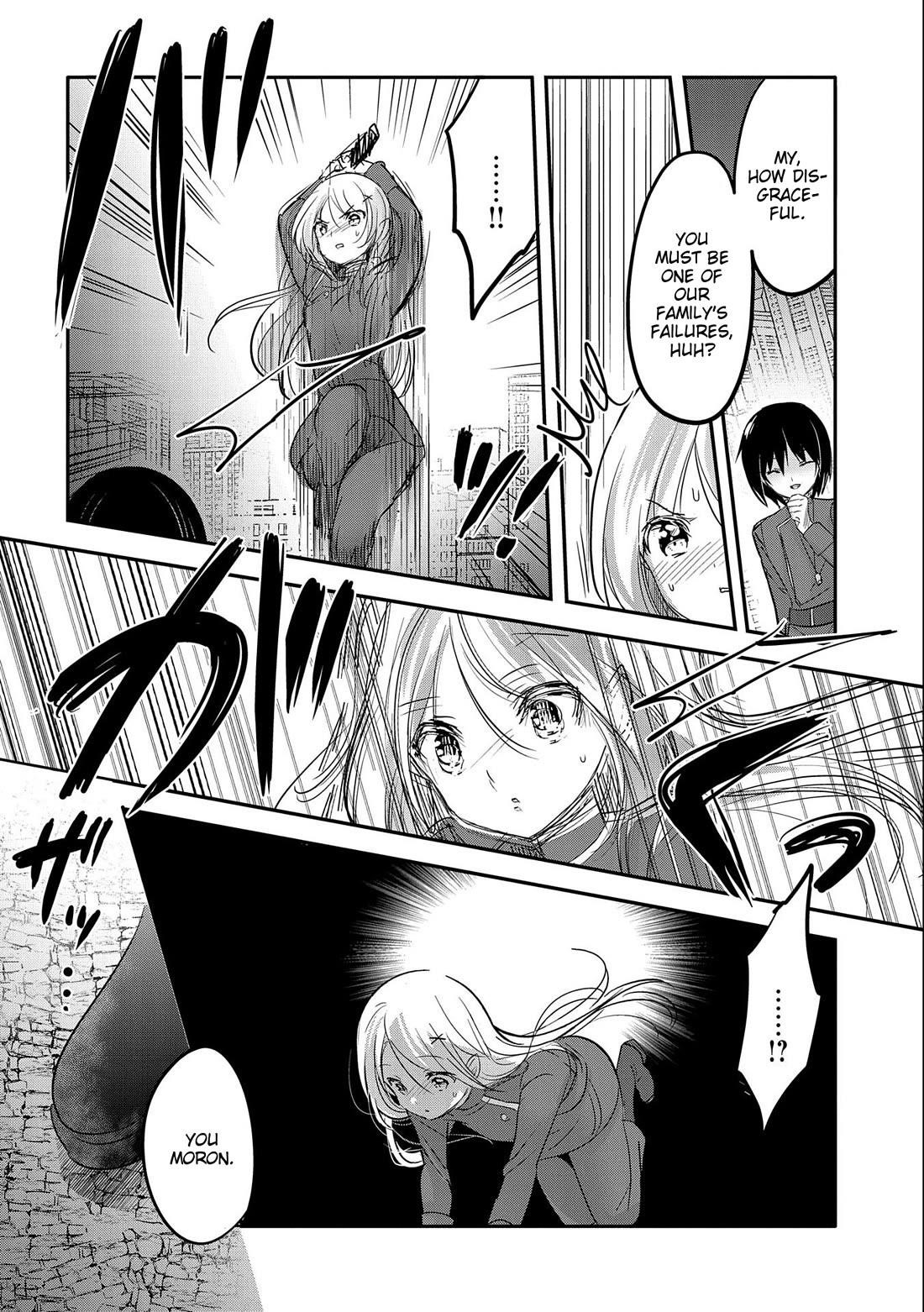 Tensei Kyuuketsuki-San Wa Ohirune Ga Shitai Chapter 53 - Page 12