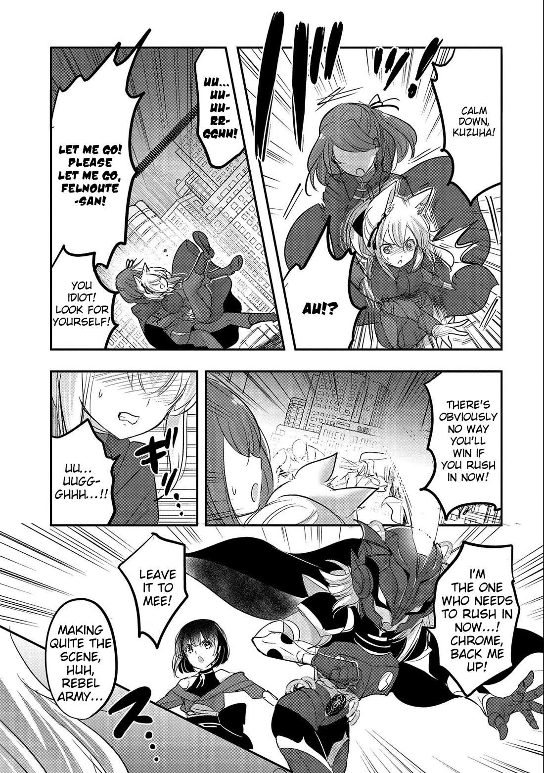 Tensei Kyuuketsuki-San Wa Ohirune Ga Shitai Chapter 53 - Page 15