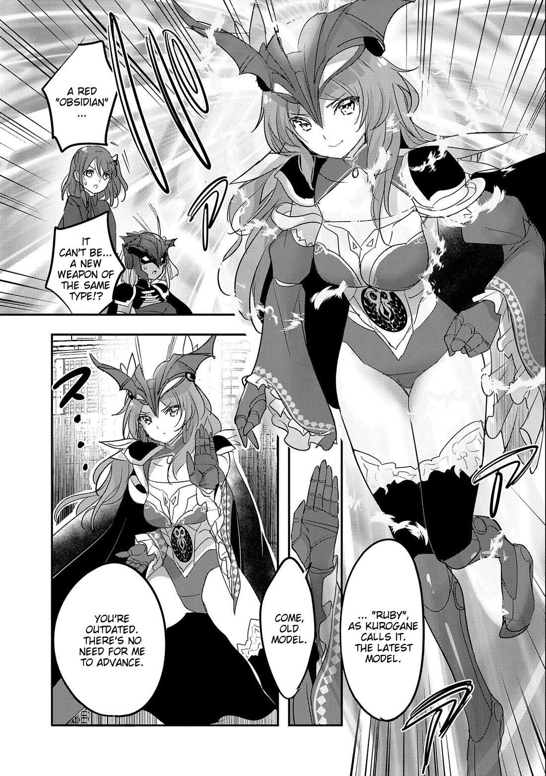 Tensei Kyuuketsuki-San Wa Ohirune Ga Shitai Chapter 53 - Page 19