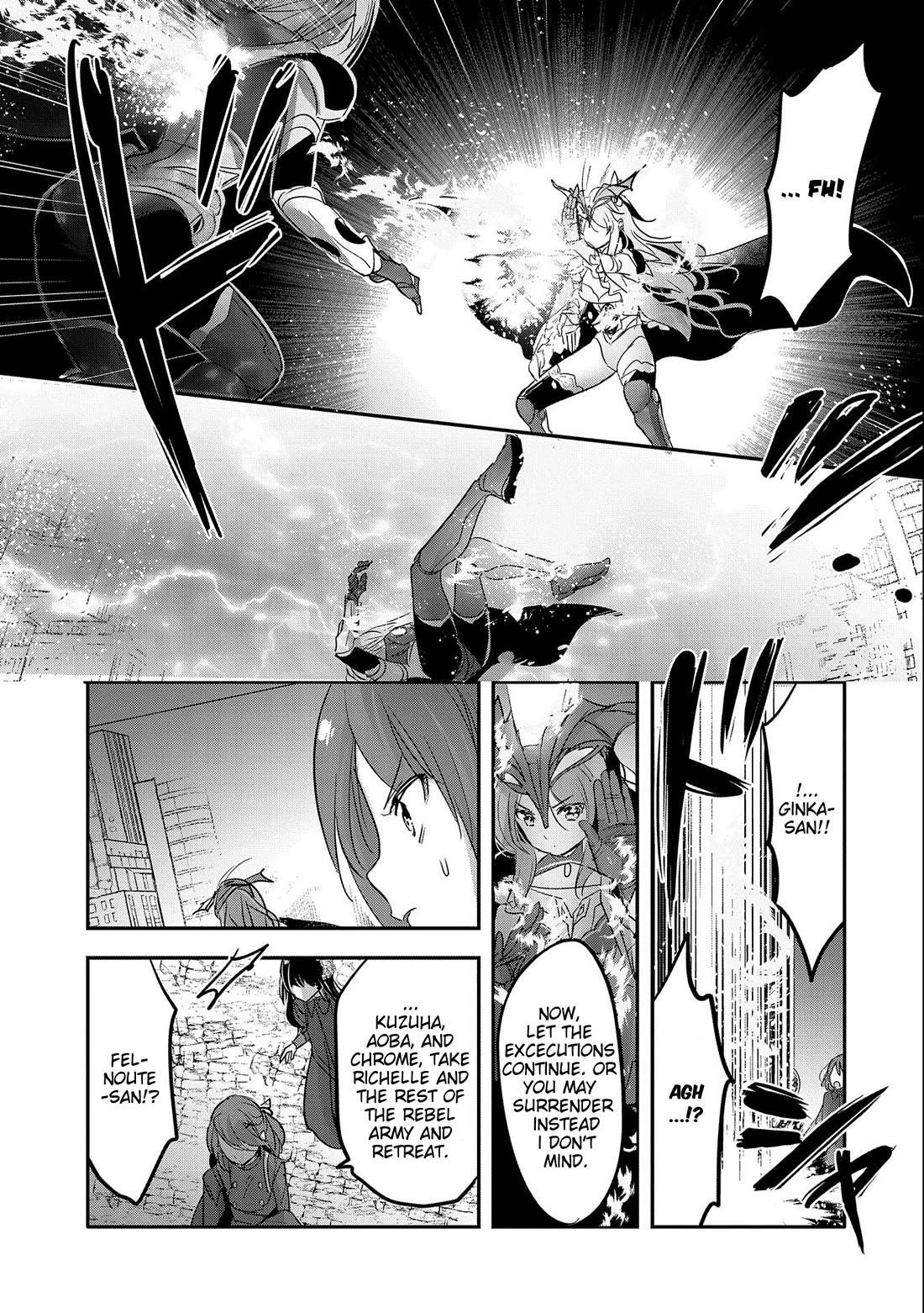 Tensei Kyuuketsuki-San Wa Ohirune Ga Shitai Chapter 53 - Page 21