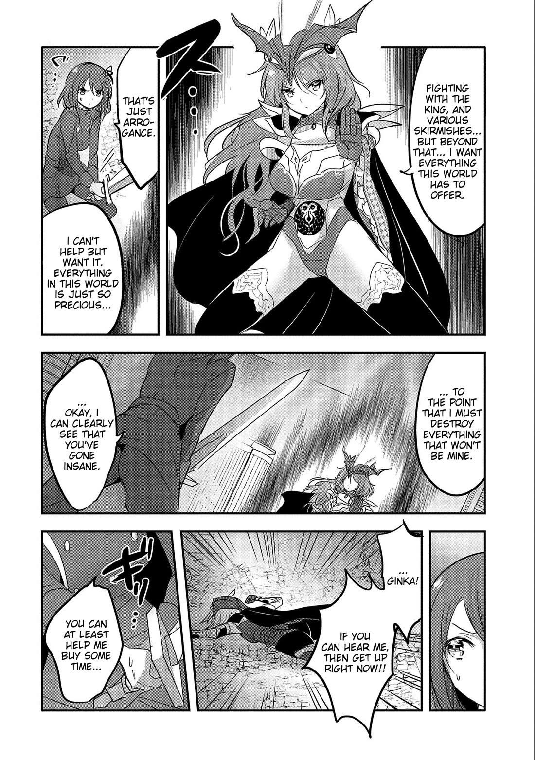Tensei Kyuuketsuki-San Wa Ohirune Ga Shitai Chapter 53 - Page 24